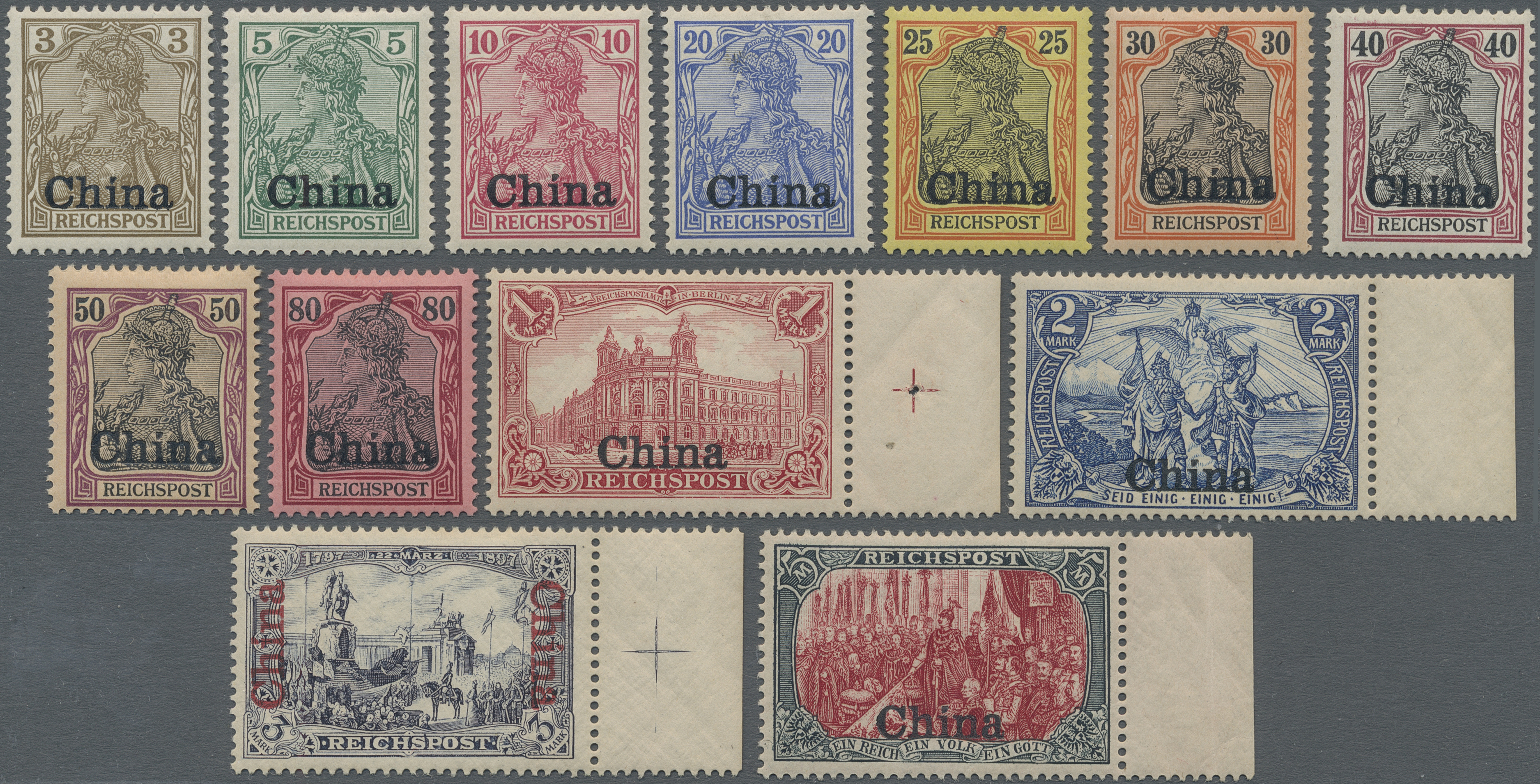 Lot 1219 - deutsche post in china  -   Auction #211