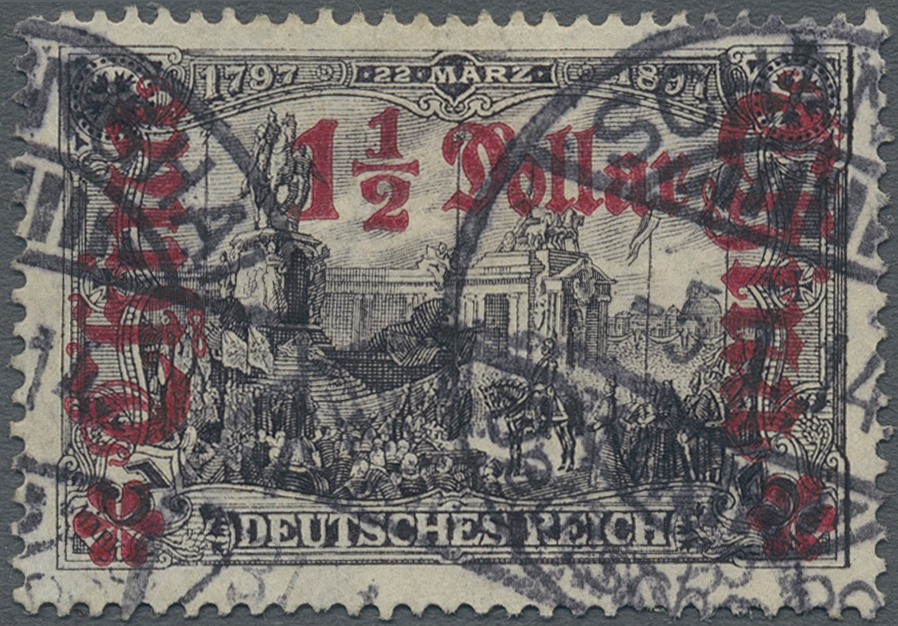 Lot 1222 - deutsche post in china  -   Auction #211