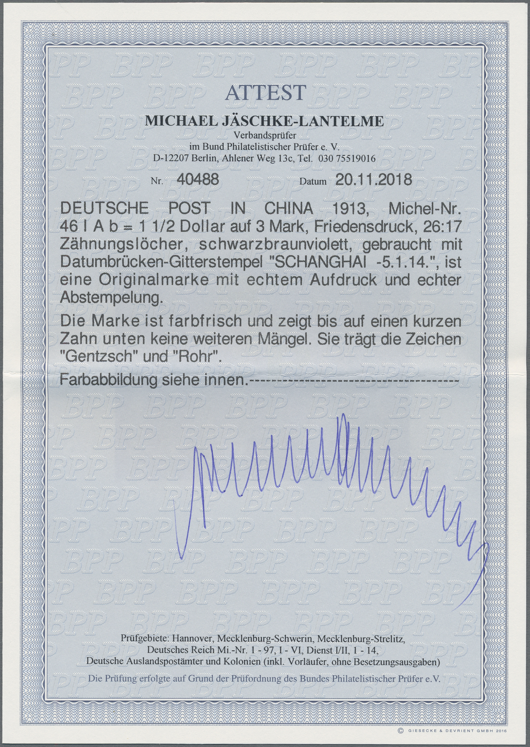 Lot 1222 - deutsche post in china  -   Auction #211