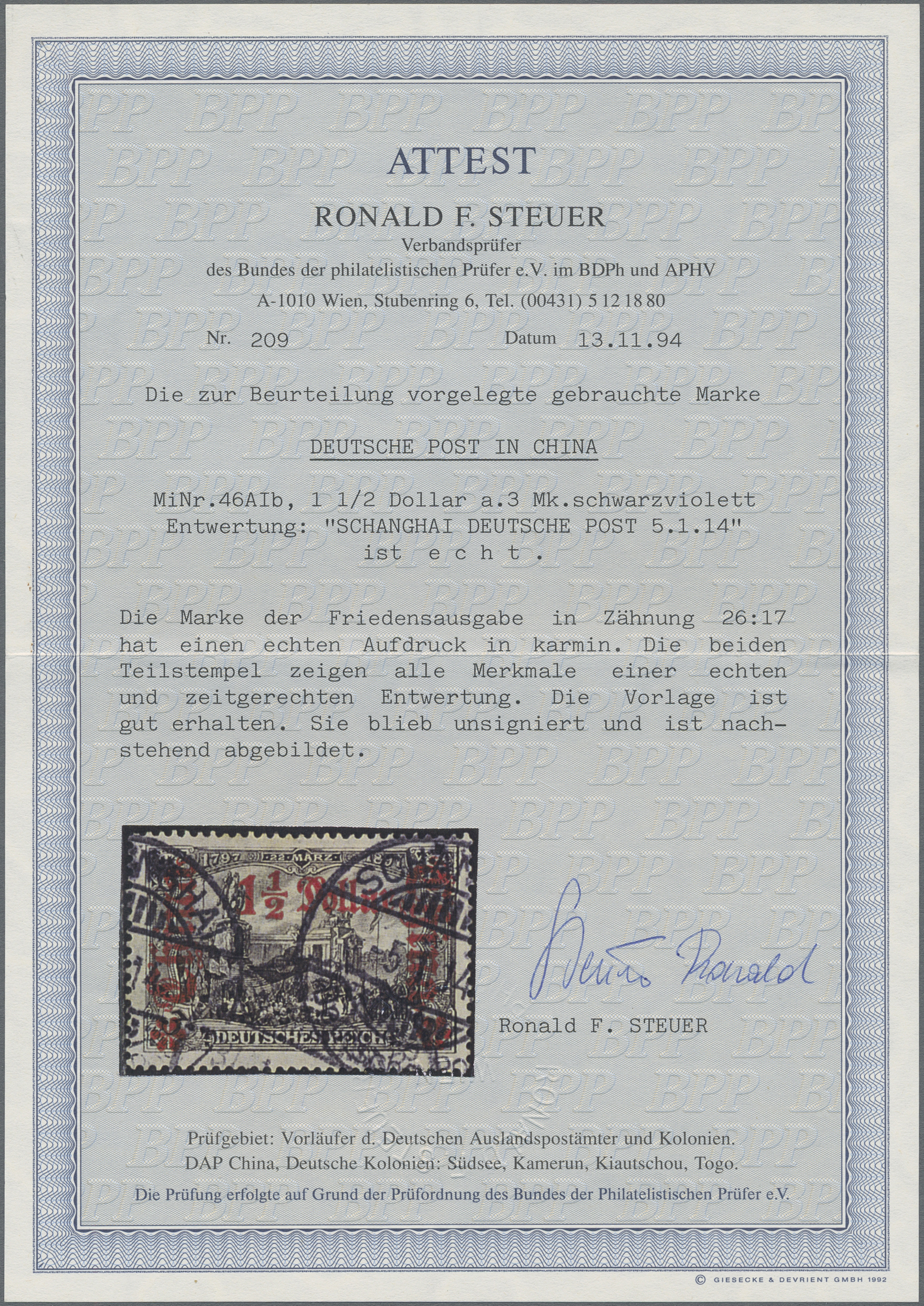 Lot 1222 - deutsche post in china  -   Auction #211