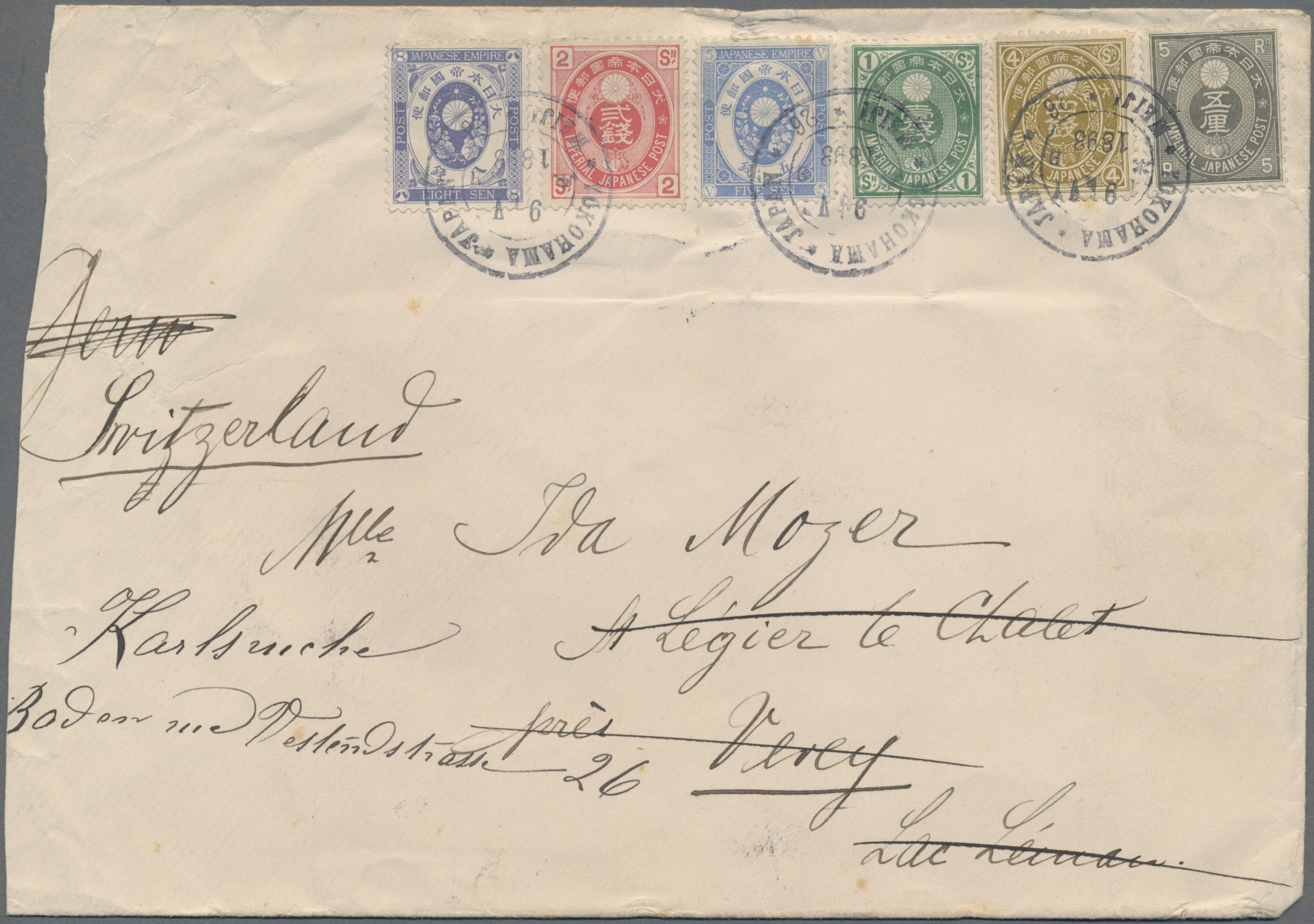 Lot 02258 - Japan - Auktionshaus Christoph Gärtner GmbH & Co. KG 55th AUCTION - Day 2 Lot 02258 - Japan - Auktionshaus Christoph Gärtner GmbH & Co. KG 55th AUCTION - Day 2