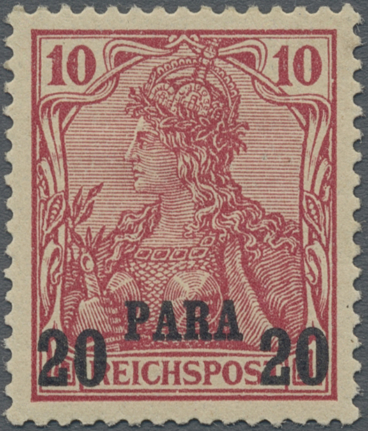 Lot 1235 - Deutsche Post in der T√ºrkei  -   Auction #211