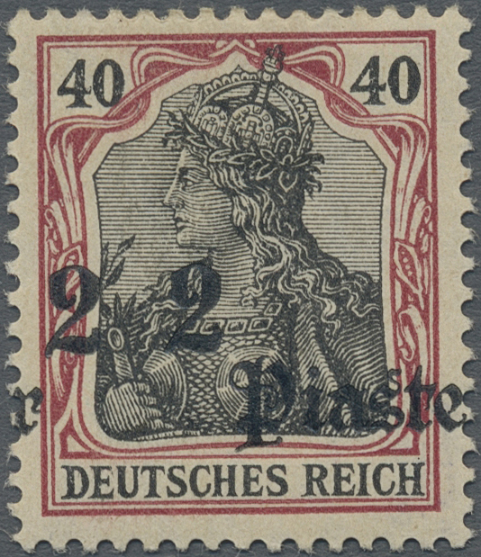Lot 1239 - Deutsche Post in der T√ºrkei  -   Auction #211
