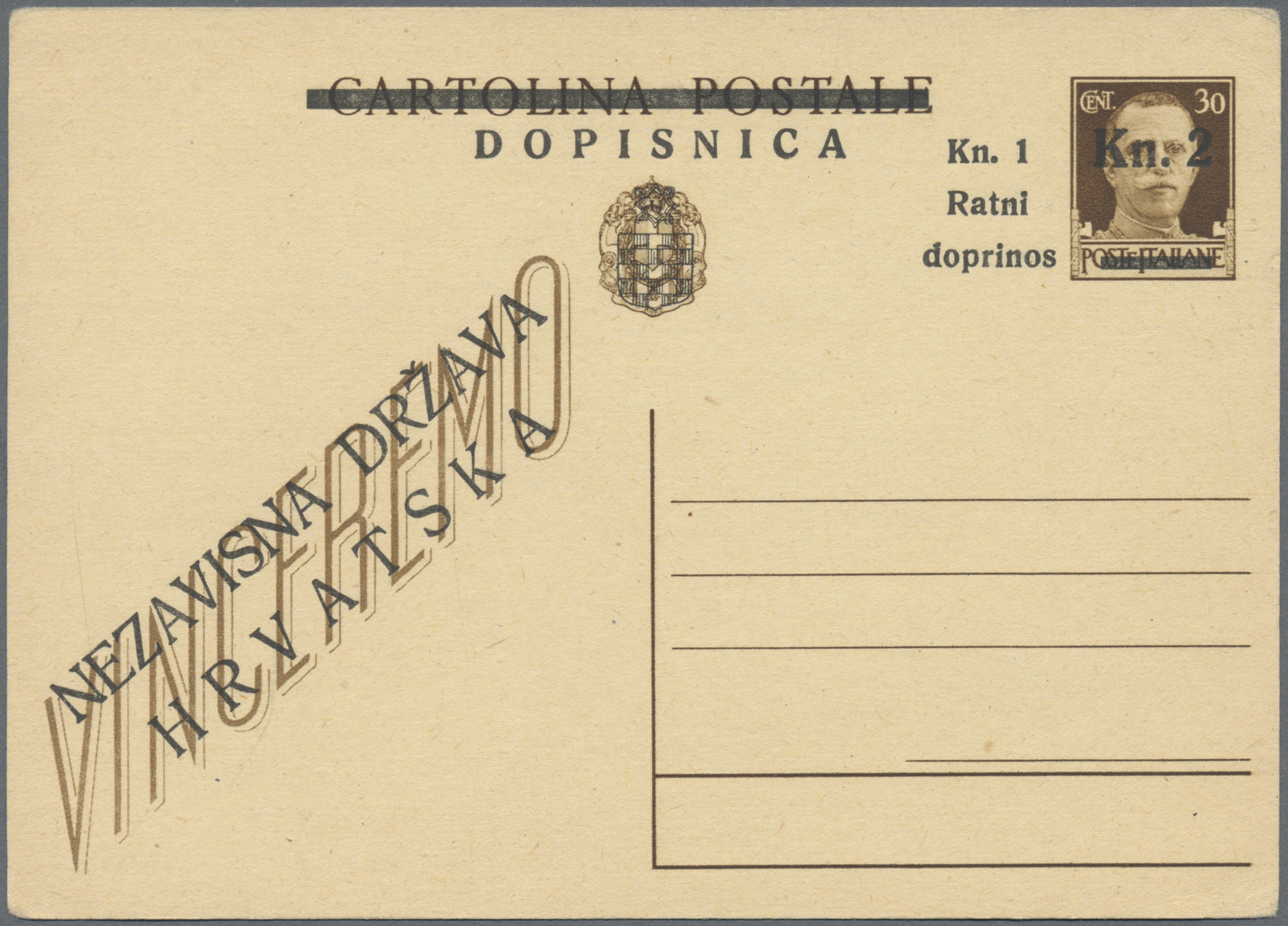 Lot 03687 - Kroatien - Ganzsachen - Auktionshaus Christoph Gärtner GmbH & Co. KG 57th AUCTION - Day 2 Lot 03687 - Kroatien - Ganzsachen - Auktionshaus Christoph Gärtner GmbH & Co. KG 57th AUCTION - Day 2