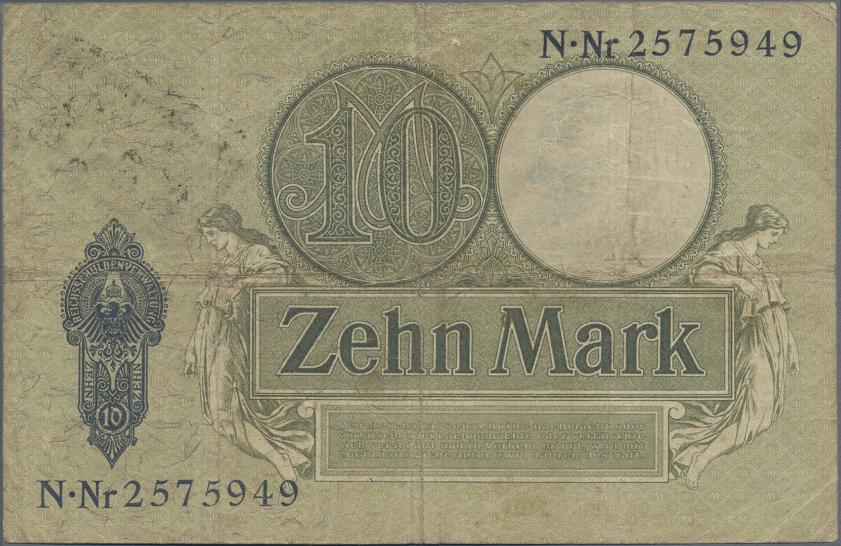 Lot 14827 - Deutschland - Sonstige | Banknoten  -  Auktionshaus Christoph Gärtner GmbH & Co. KG 53rd AUCTION - Day 6 Coins/Banknotes