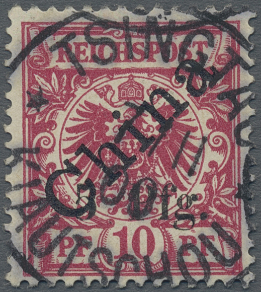 Lot 1310 - Deutsche Kolonien - Kiautschou - Auktionshaus Edgar Mohrmann & Co. Internat. Briefmarken-Auktionen GmhH Auction #211 Lot 1310 - Deutsche Kolonien - Kiautschou - Auktionshaus Edgar Mohrmann & Co. Internat. Briefmarken-Auktionen GmhH Auction #211