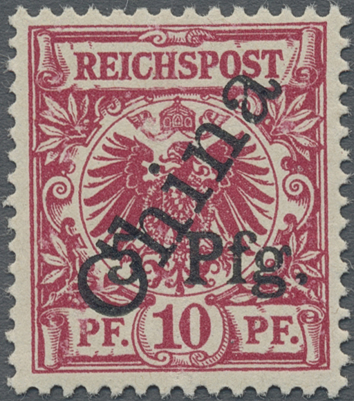 Lot 1311 - Deutsche Kolonien - Kiautschou - Auction #211 Lot 1311 - Deutsche Kolonien - Kiautschou - Auction #211