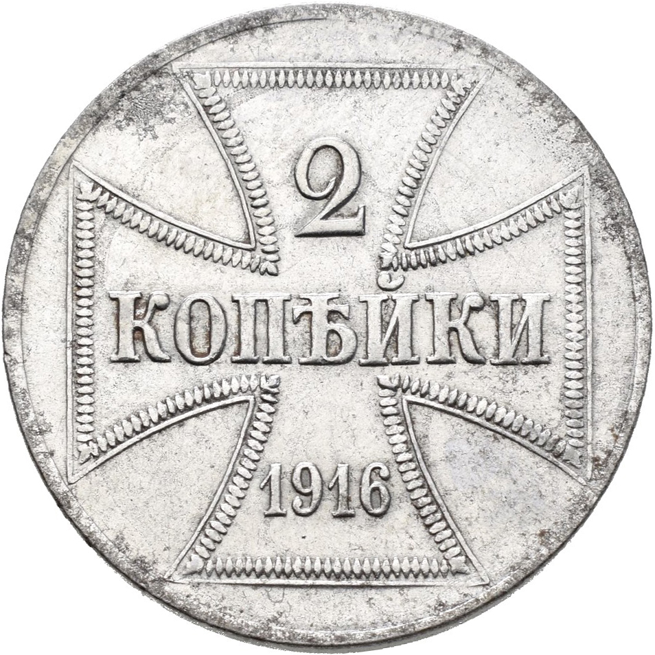 Lot 13405 - Kolonien und Nebengebiete | Münzen - Auktionshaus Christoph Gärtner GmbH & Co. KG 53rd AUCTION - Day 6 Coins/Banknotes Lot 13405 - Kolonien und Nebengebiete | Münzen - Auktionshaus Christoph Gärtner GmbH & Co. KG 53rd AUCTION - Day 6 Coins/Banknotes
