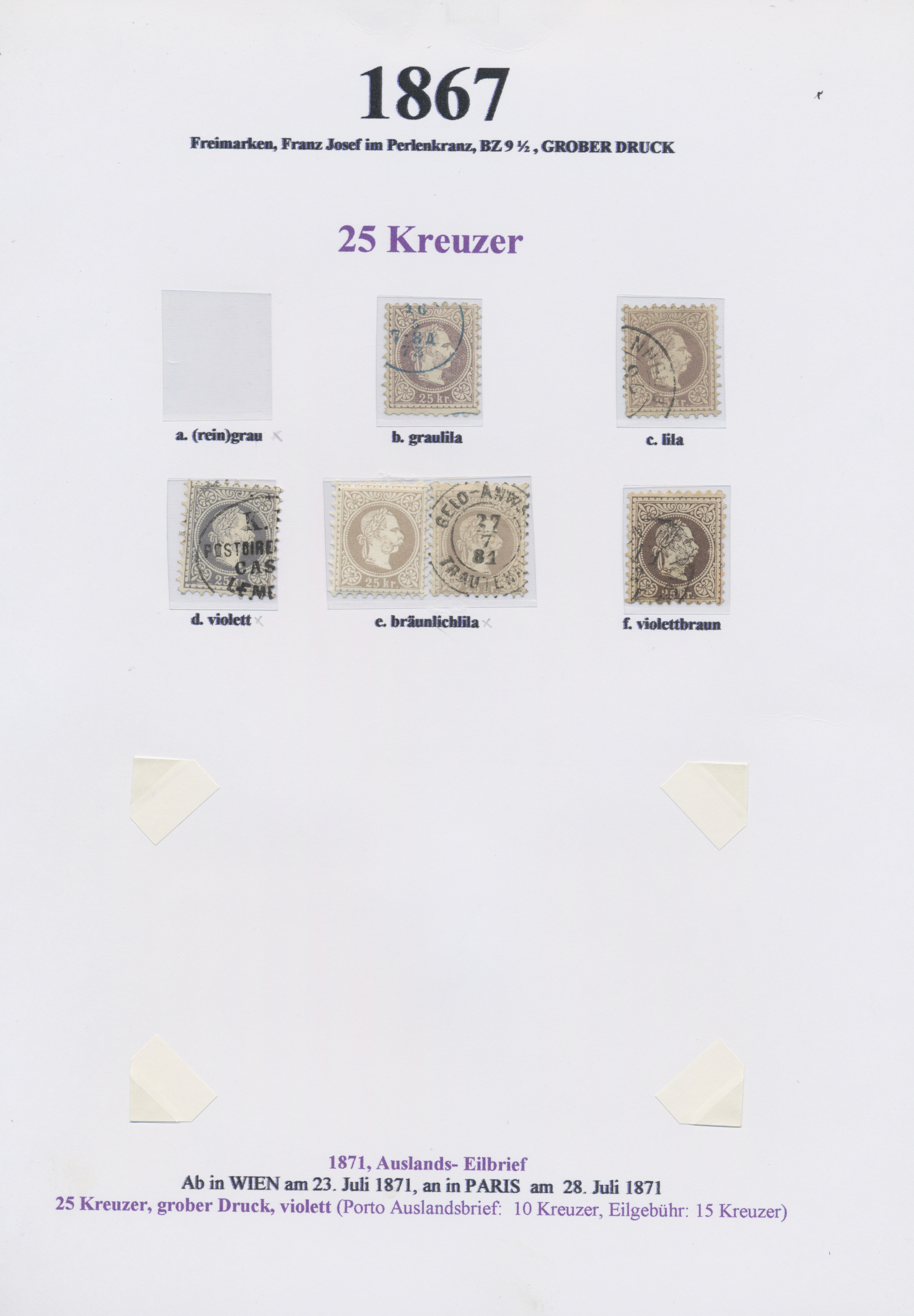 Lot 08916 - österreich - Auktionshaus Christoph Gärtner GmbH & Co. KG 57th AUCTION - Day 4 Lot 08916 - österreich - Auktionshaus Christoph Gärtner GmbH & Co. KG 57th AUCTION - Day 4