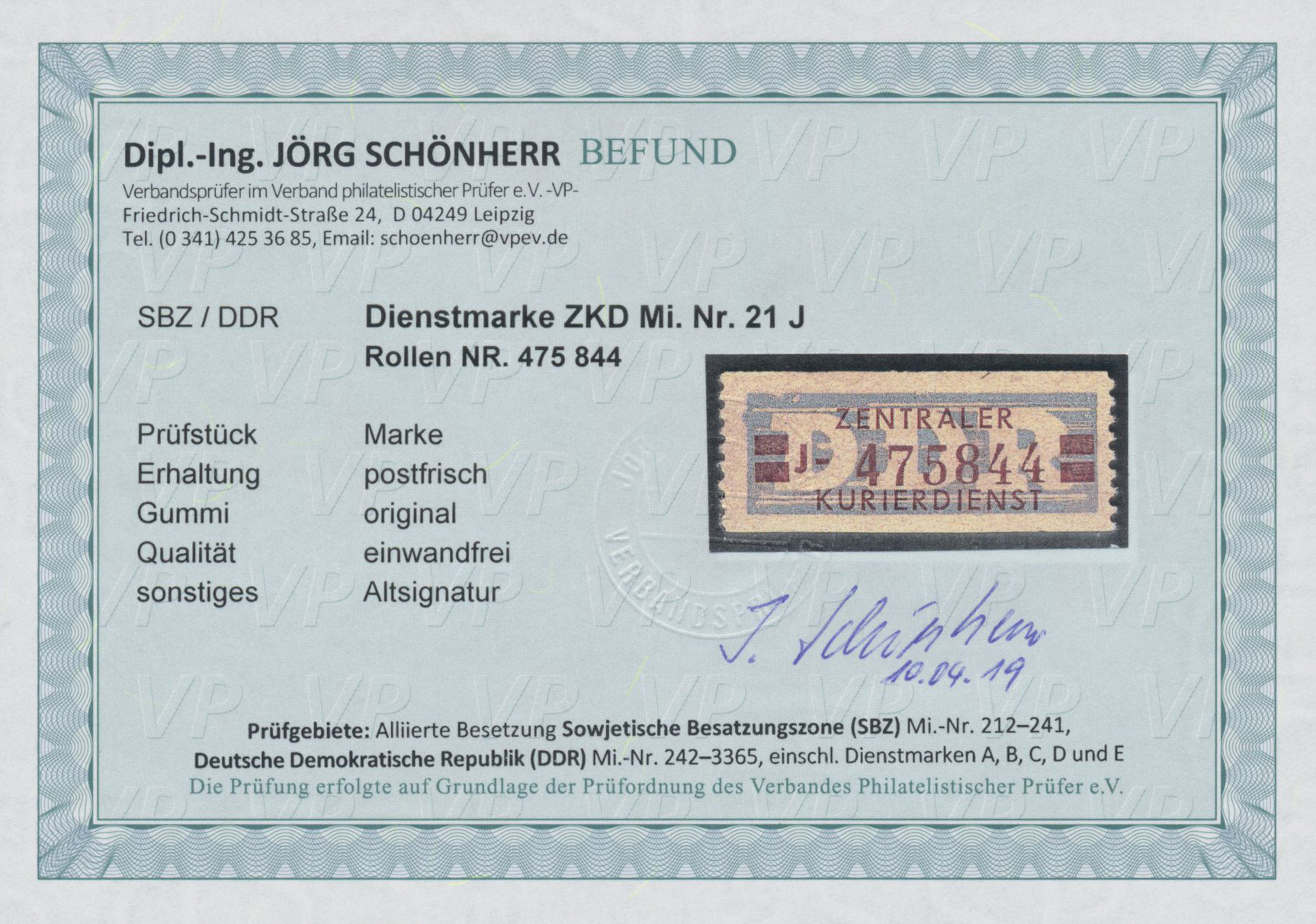 Stamp Auction - DDR - Dienstmarken B (Verwaltungspost A / Zentraler ...