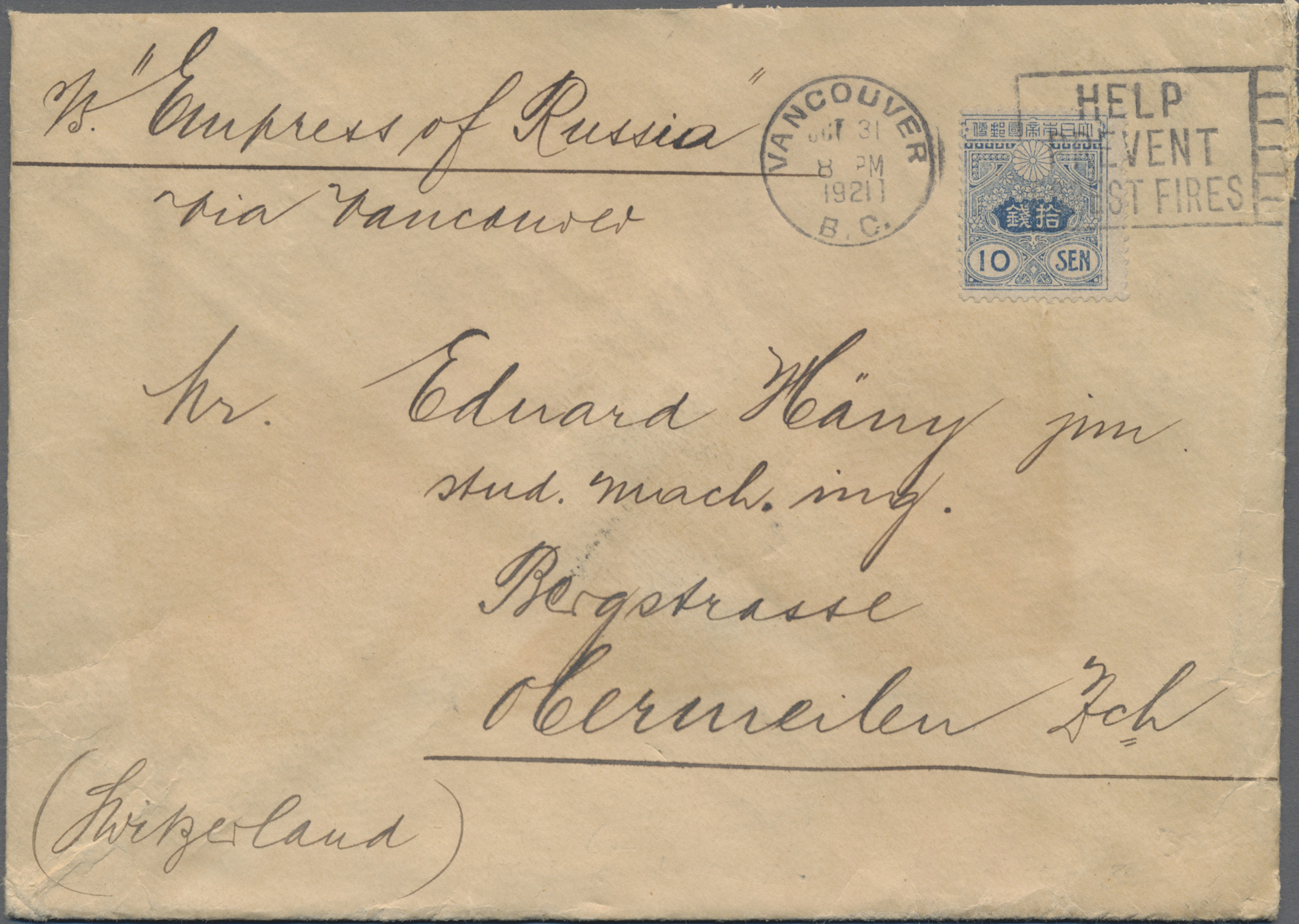 Lot 07520 - Japan - Auktionshaus Christoph Gärtner GmbH & Co. KG 55th AUCTION - Day 4 Lot 07520 - Japan - Auktionshaus Christoph Gärtner GmbH & Co. KG 55th AUCTION - Day 4
