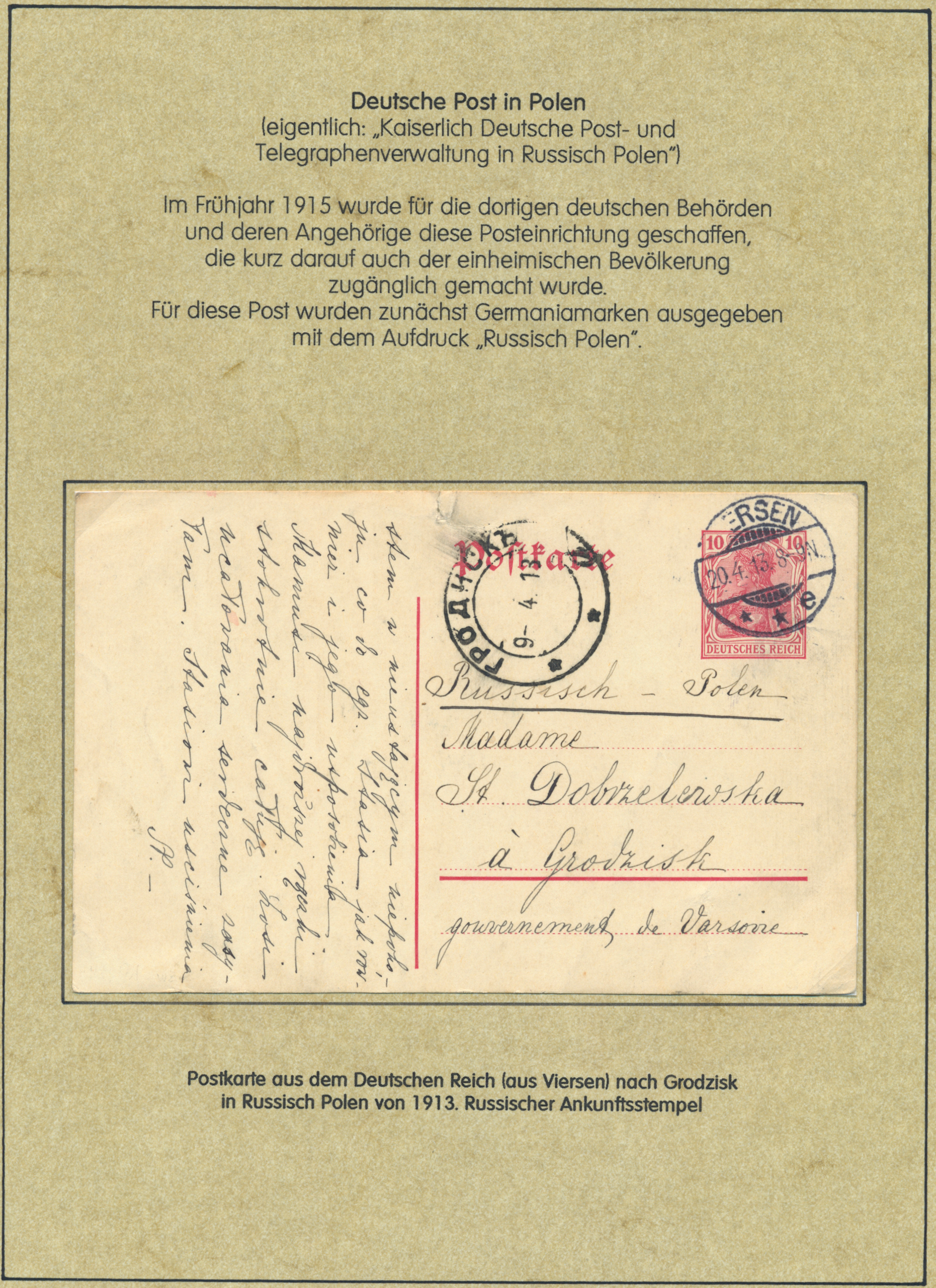 Lot 14491 - Deutsche Besetzung I. WK: Deutsche Post in Polen - Auktionshaus Christoph Gärtner GmbH & Co. KG 58th AUCTION - Day 5 Lot 14491 - Deutsche Besetzung I. WK: Deutsche Post in Polen - Auktionshaus Christoph Gärtner GmbH & Co. KG 58th AUCTION - Day 5