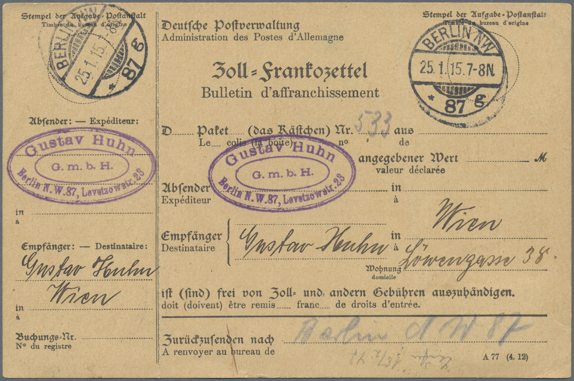 Lot 03949 - Österreich - Portomarken - Auktionshaus Christoph Gärtner GmbH & Co. KG 57th AUCTION - Day 2 Lot 03949 - Österreich - Portomarken - Auktionshaus Christoph Gärtner GmbH & Co. KG 57th AUCTION - Day 2