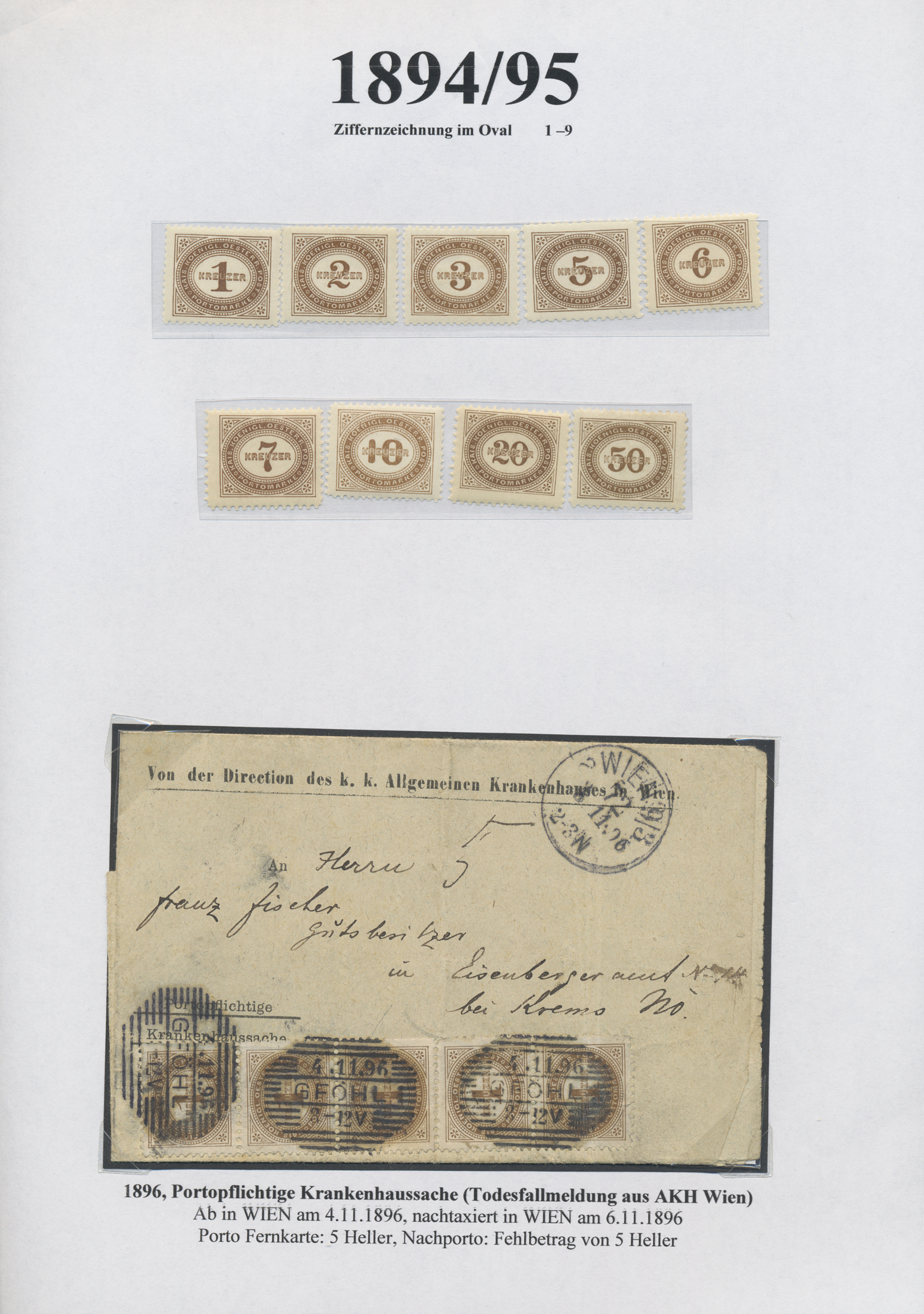 Lot 08970 - Österreich - Portomarken - Auktionshaus Christoph Gärtner GmbH & Co. KG 57th AUCTION - Day 4 Lot 08970 - Österreich - Portomarken - Auktionshaus Christoph Gärtner GmbH & Co. KG 57th AUCTION - Day 4