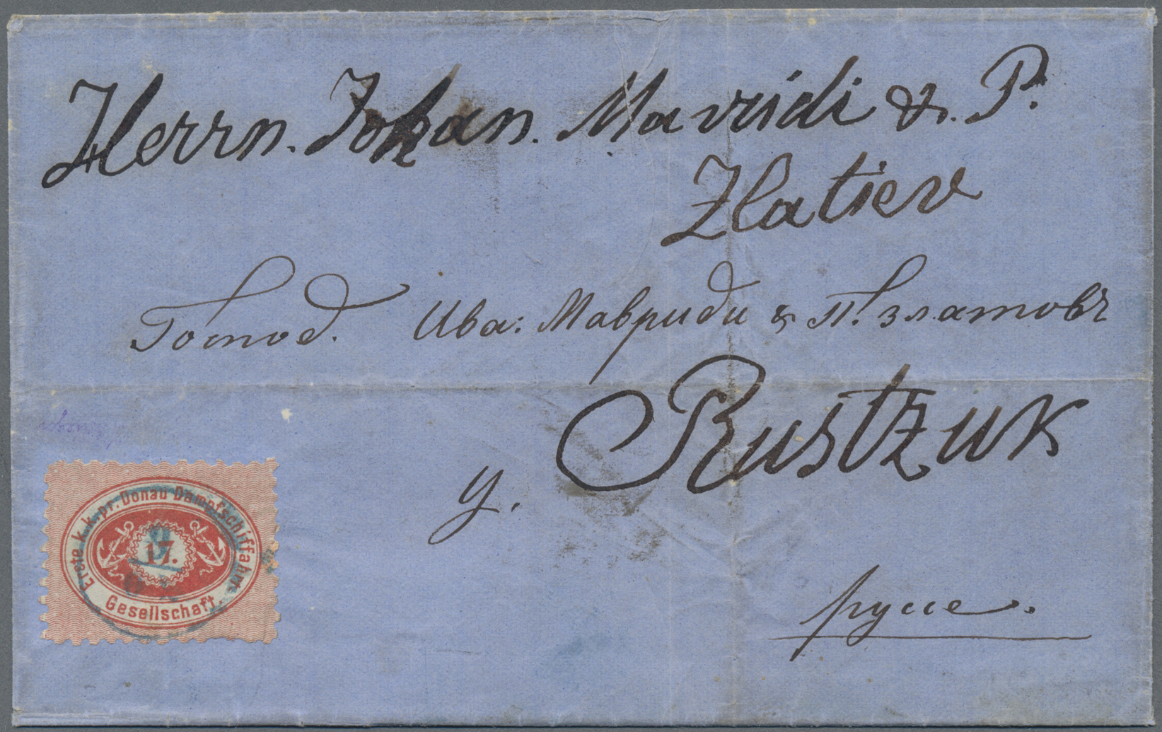 Lot 04018 - Österreich - Donau-Dampfschifffahrtsgesellschaft - Auktionshaus Christoph Gärtner GmbH & Co. KG 57th AUCTION - Day 2 Lot 04018 - Österreich - Donau-Dampfschifffahrtsgesellschaft - Auktionshaus Christoph Gärtner GmbH & Co. KG 57th AUCTION - Day 2