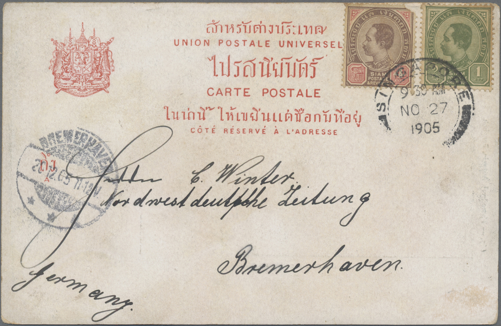 Lot 2582 - Thailand - Stempel  -  Auktionshaus Christoph Gärtner GmbH & Co. KG 54th AUCTION - Day 2