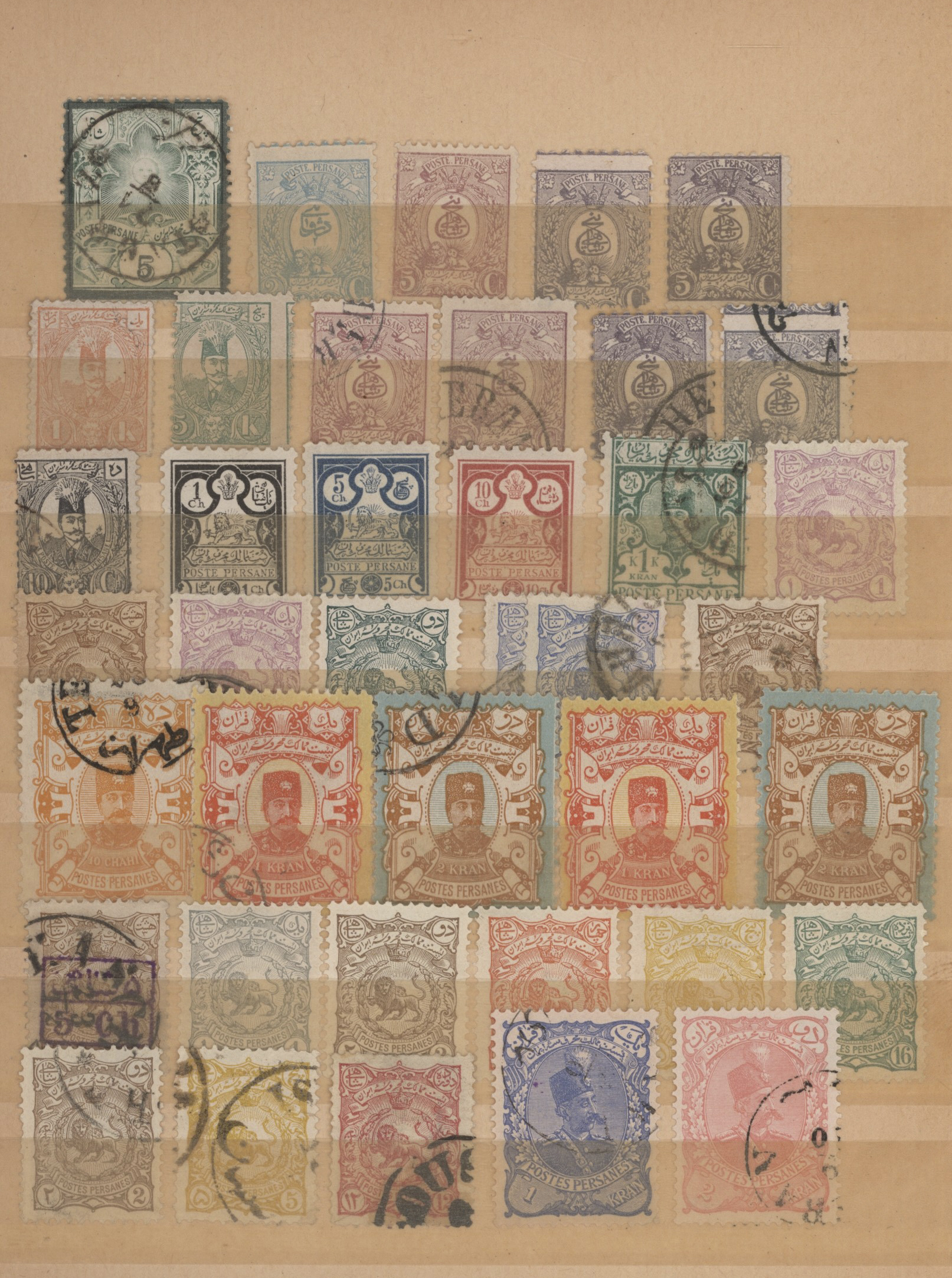 Lot 07346 - iran  -  Auktionshaus Christoph Gärtner GmbH & Co. KG 57th AUCTION - Day 4