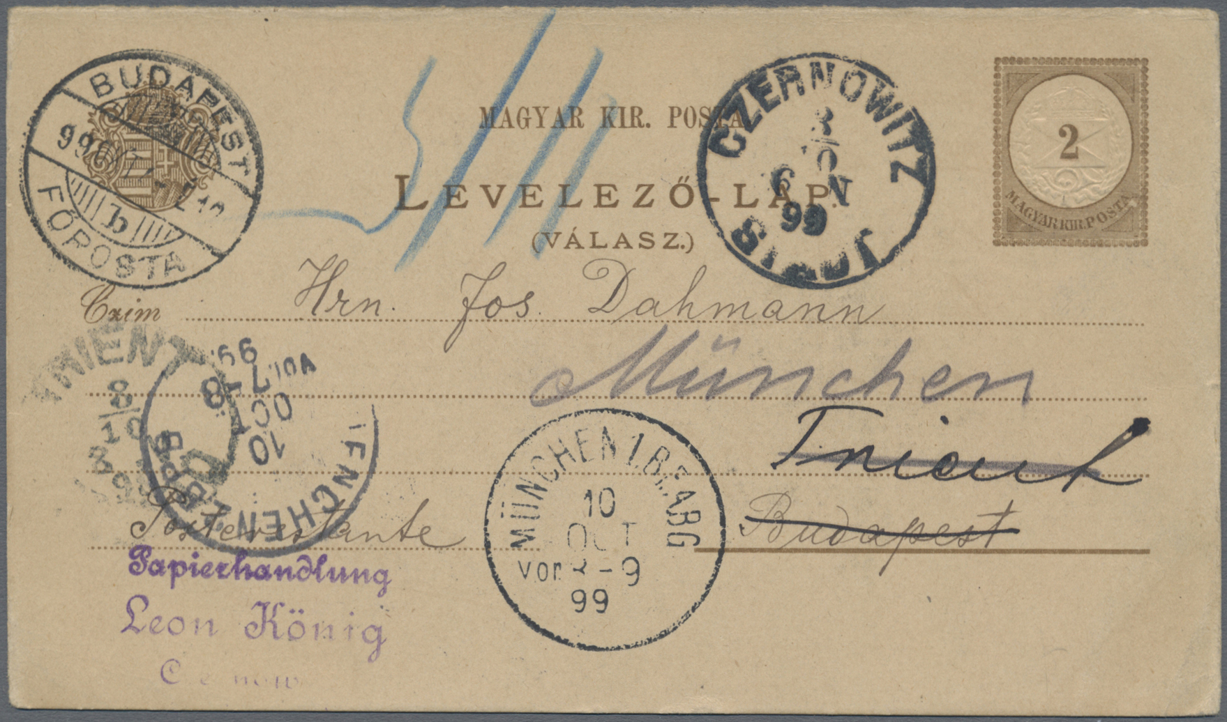 Lot 09873 - ungarn - ganzsachen  -  Auktionshaus Christoph Gärtner GmbH & Co. KG 56th AUCTION - Day 4