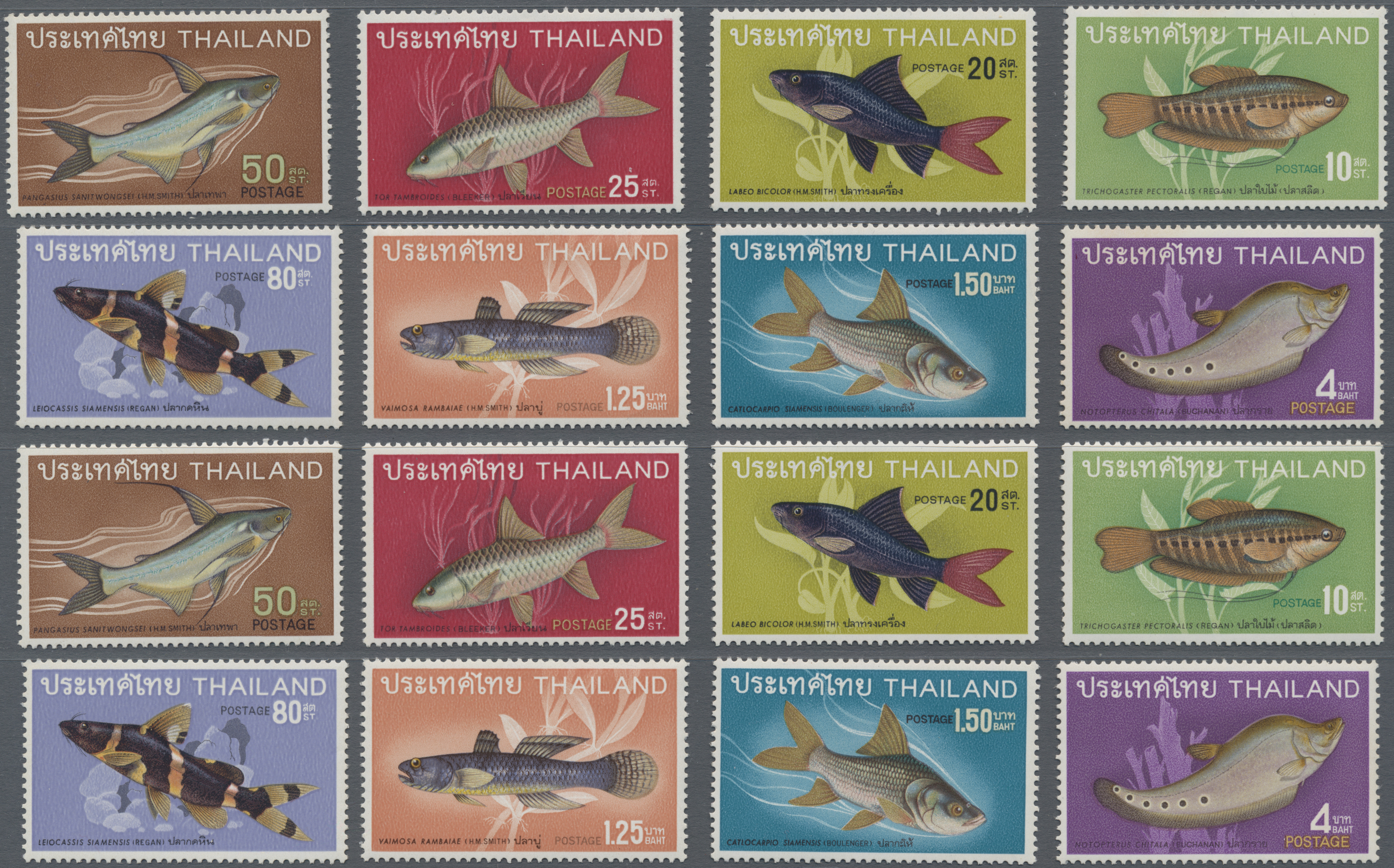 Lot 02584 - thailand - Auktionshaus Christoph Gärtner GmbH & Co. KG 57th AUCTION - Day 2 Lot 02584 - thailand - Auktionshaus Christoph Gärtner GmbH & Co. KG 57th AUCTION - Day 2