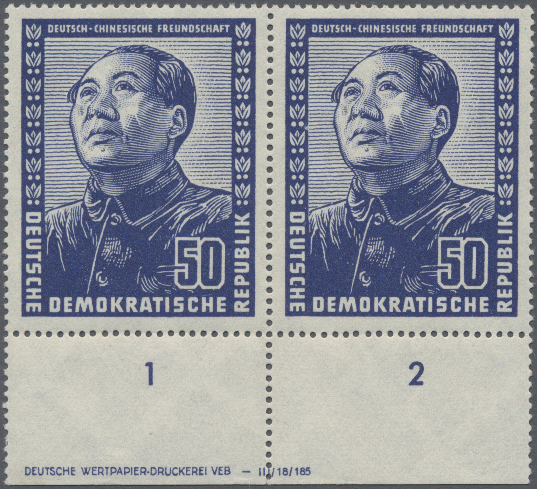 Lot 06373 - ddr  -  Auktionshaus Christoph Gärtner GmbH & Co. KG 55th AUCTION - Day 3