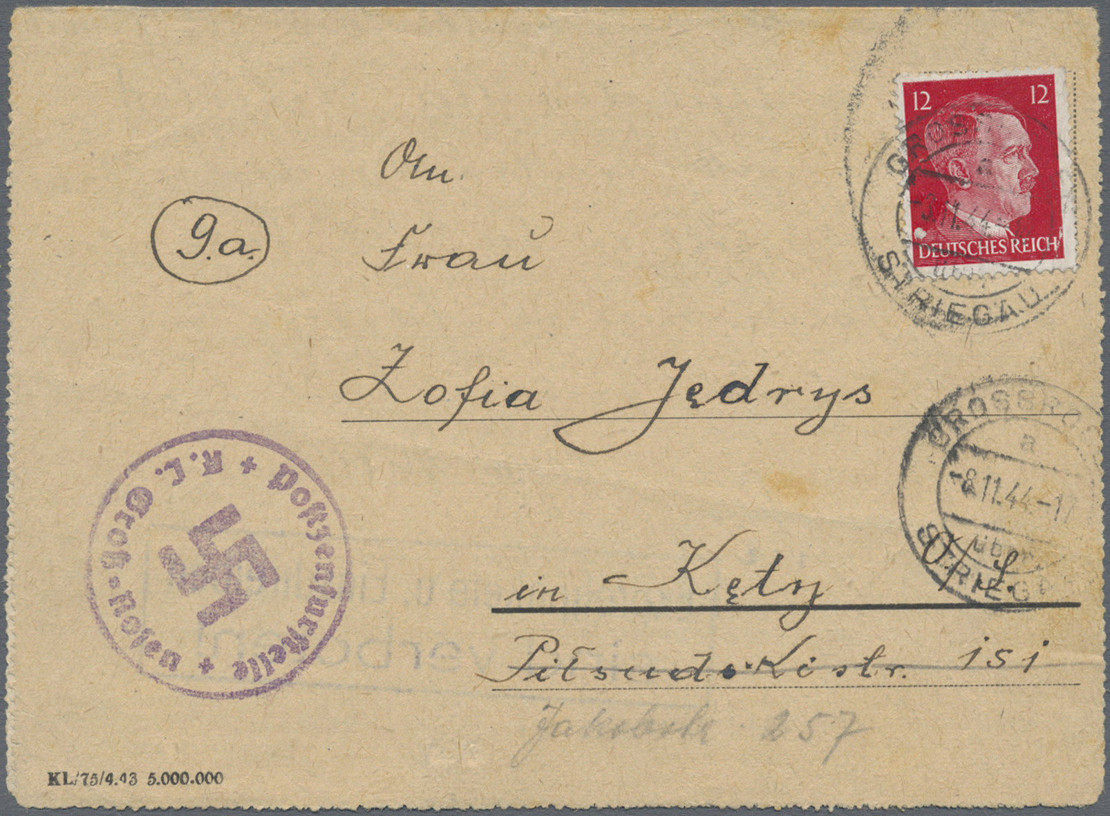 Lot 06081 - kz-post  -  Auktionshaus Christoph Gärtner GmbH & Co. KG 58th AUCTION - Day 2