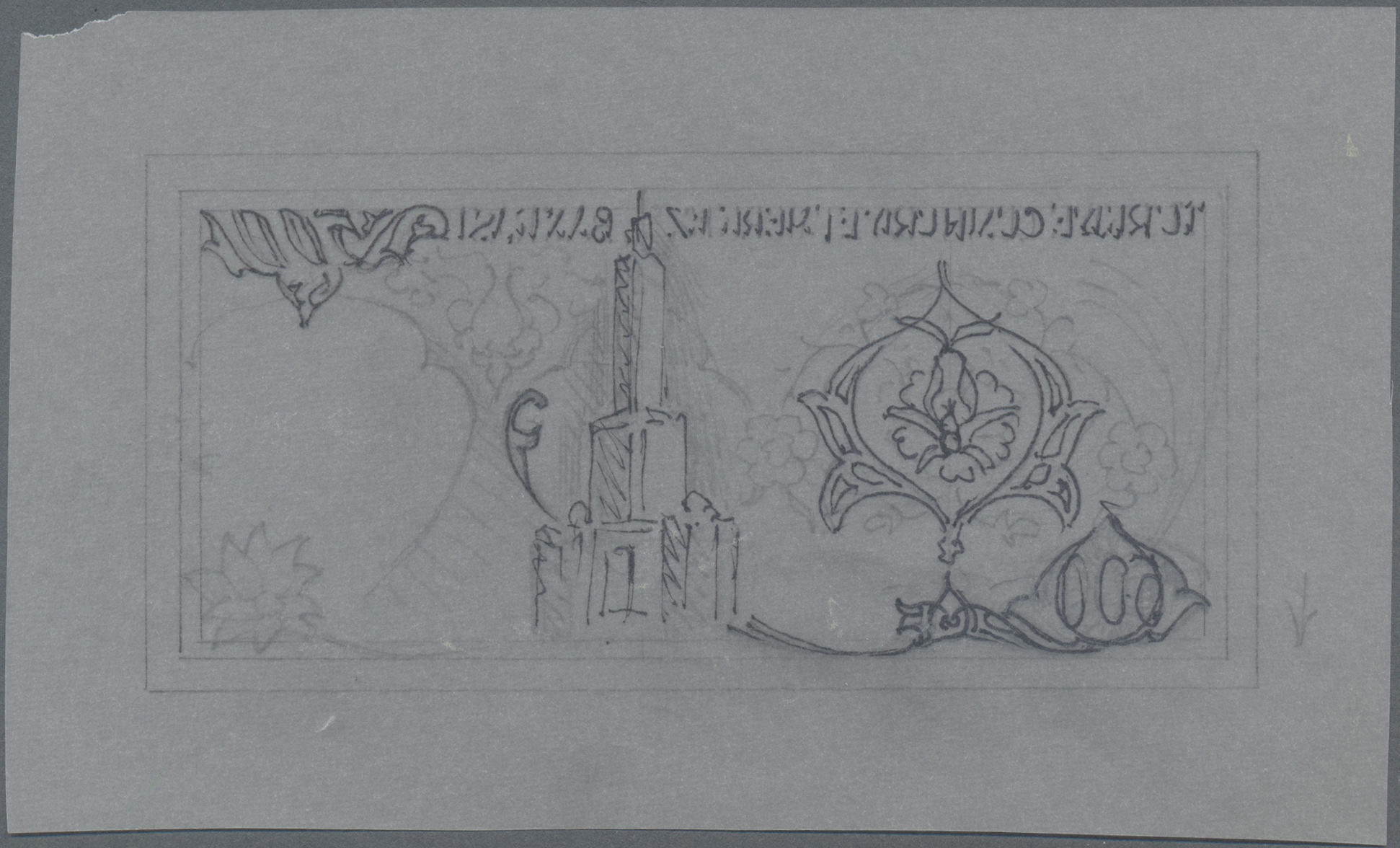 Lot 02750 - Turkey / Türkei | Banknoten  -  Auktionshaus Christoph Gärtner GmbH & Co. KG Sale #45 Banknotes Worldwide