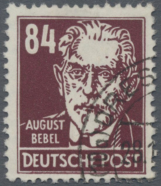Lot 06476 - ddr - Auktionshaus Christoph Gärtner GmbH & Co. KG 57th AUCTION - Day 3 Lot 06476 - ddr - Auktionshaus Christoph Gärtner GmbH & Co. KG 57th AUCTION - Day 3