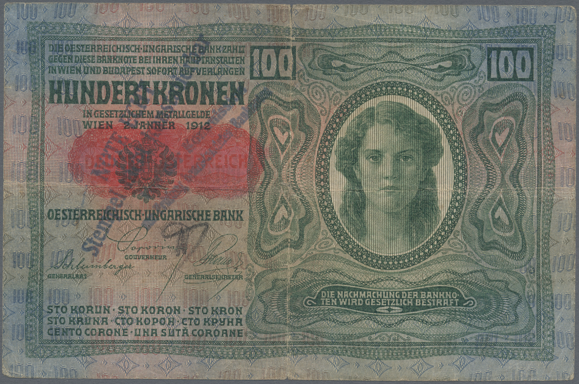 Lot 92 - Austria / Österreich | Banknoten  -  Auktionshaus Christoph Gärtner GmbH & Co. KG Bank notes Auction #42 Day 1