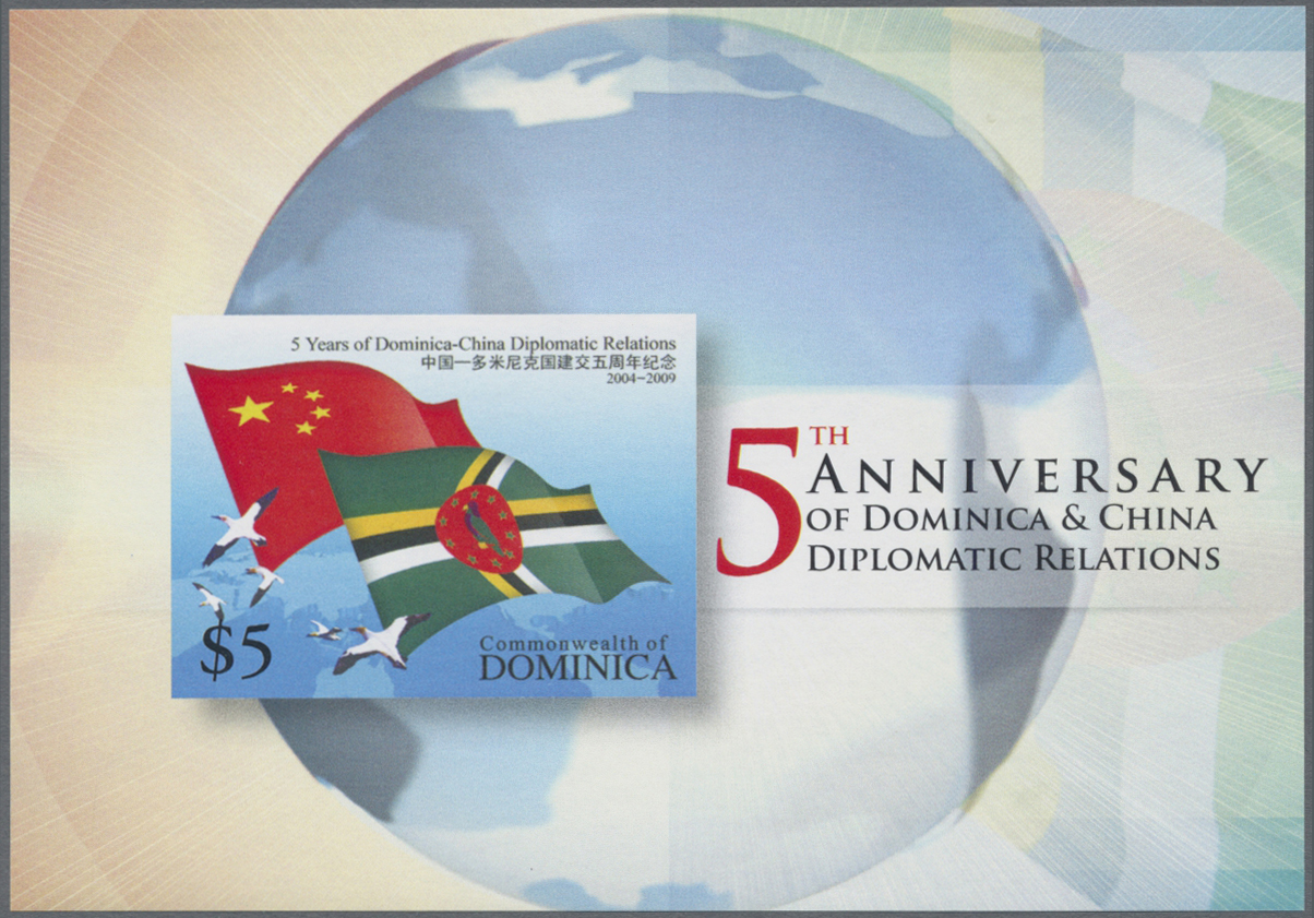 Lot 01411 - dominica  -  Auktionshaus Christoph Gärtner GmbH & Co. KG 53rd AUCTION - Day 2 Overseas, Europe
