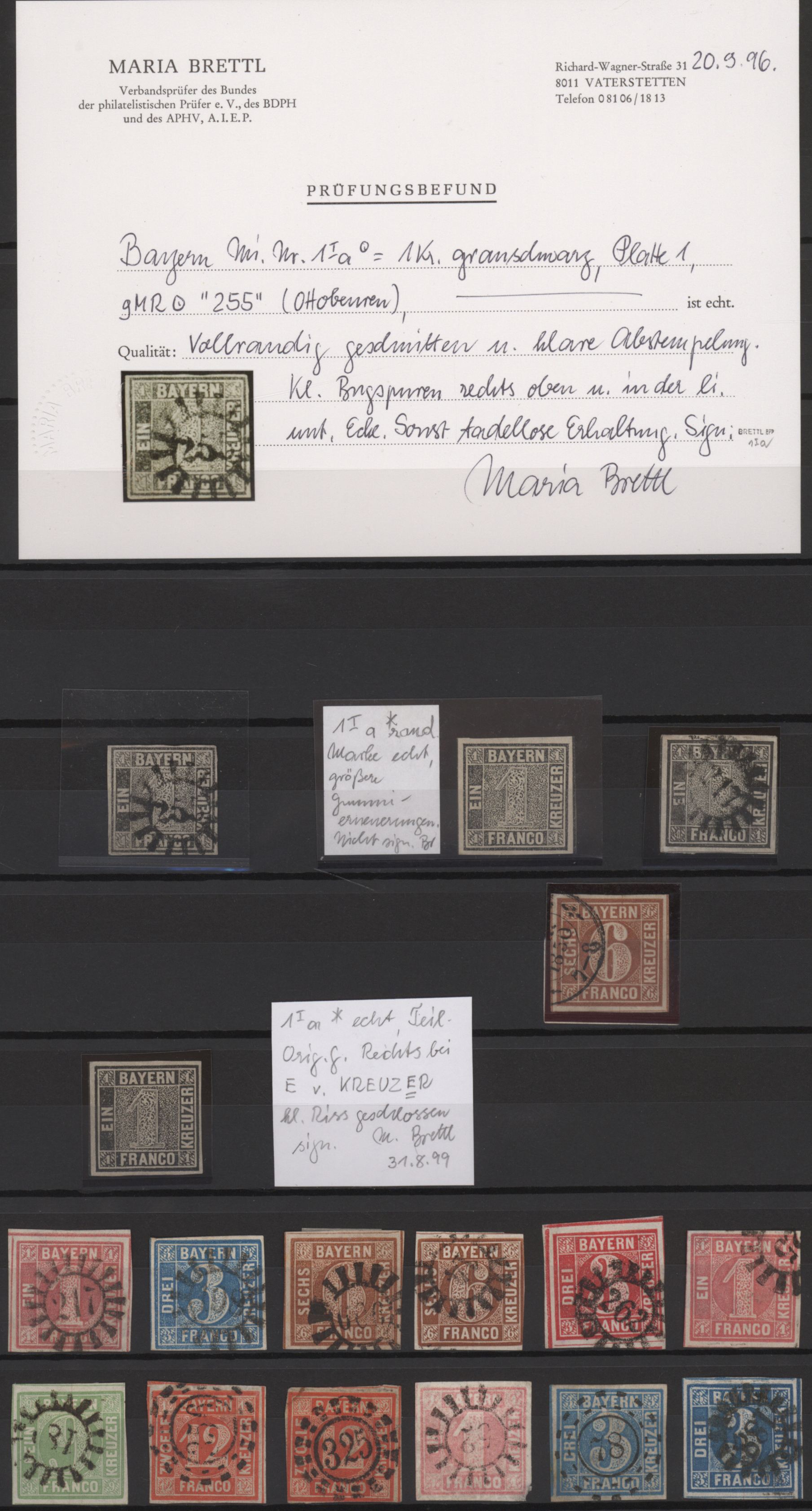 Lot 13667 - Bayern - Marken und Briefe  -  Auktionshaus Christoph Gärtner GmbH & Co. KG 58th AUCTION - Day 5