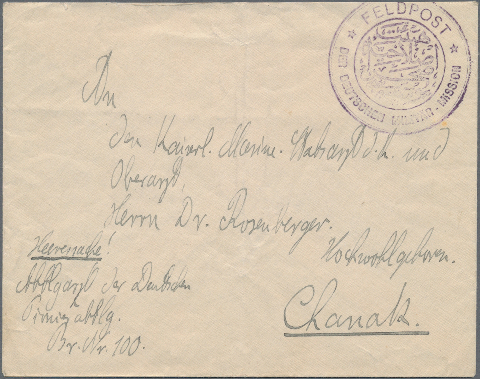 Lot 05491 - Militärmission in der Türkei - Auktionshaus Christoph Gärtner GmbH & Co. KG 58th AUCTION - Day 2 Lot 05491 - Militärmission in der Türkei - Auktionshaus Christoph Gärtner GmbH & Co. KG 58th AUCTION - Day 2