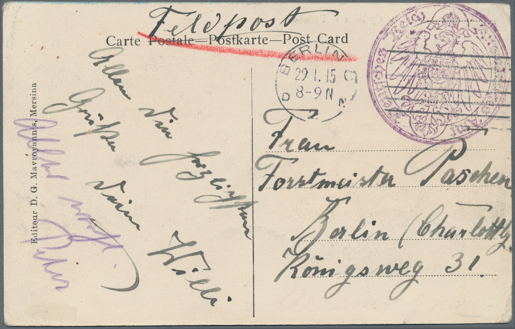 Lot 05492 - Militärmission in der Türkei - Auktionshaus Christoph Gärtner GmbH & Co. KG 58th AUCTION - Day 2 Lot 05492 - Militärmission in der Türkei - Auktionshaus Christoph Gärtner GmbH & Co. KG 58th AUCTION - Day 2