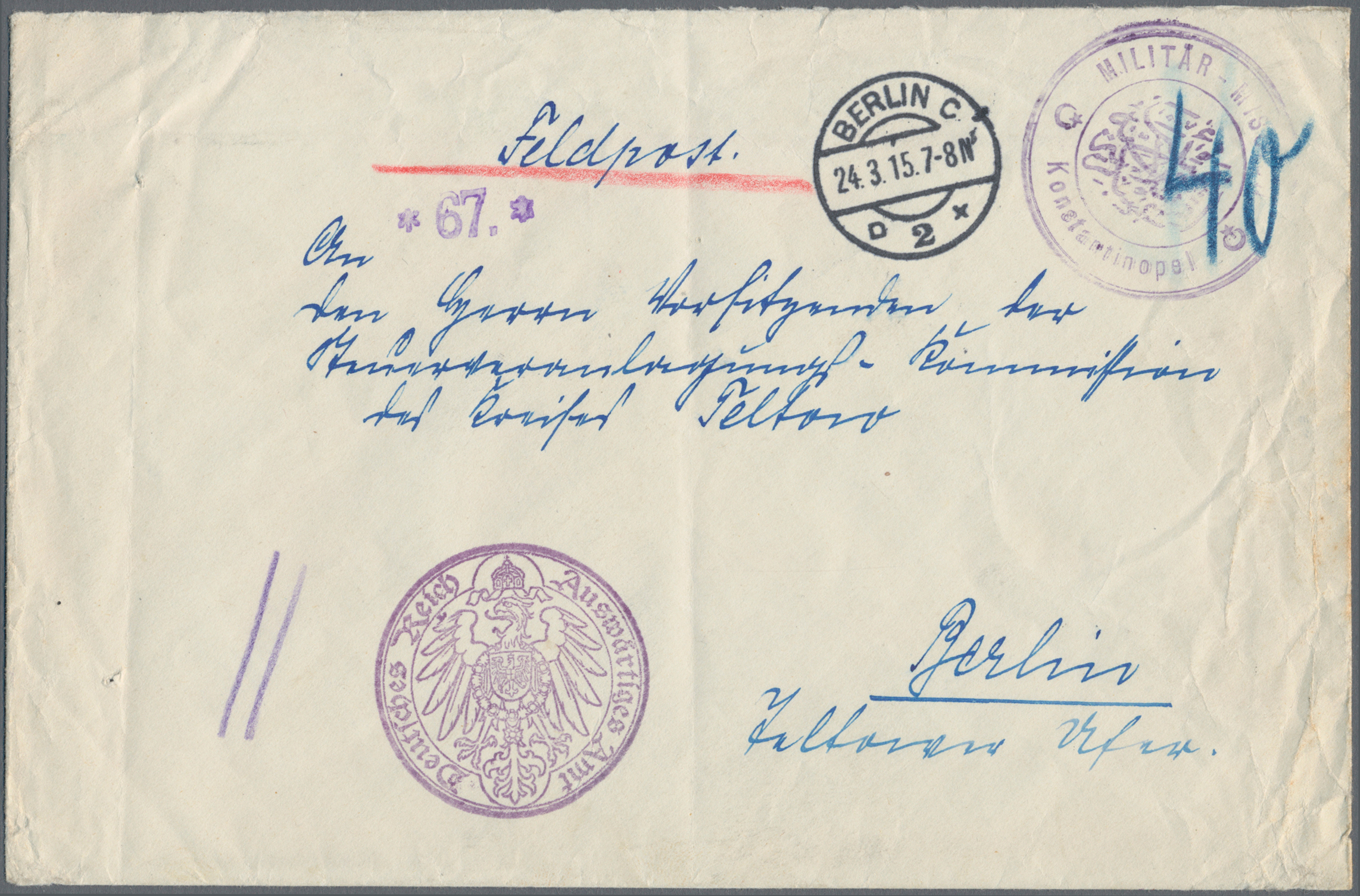 Lot 05493 - Militärmission in der Türkei - Auktionshaus Christoph Gärtner GmbH & Co. KG 58th AUCTION - Day 2 Lot 05493 - Militärmission in der Türkei - Auktionshaus Christoph Gärtner GmbH & Co. KG 58th AUCTION - Day 2