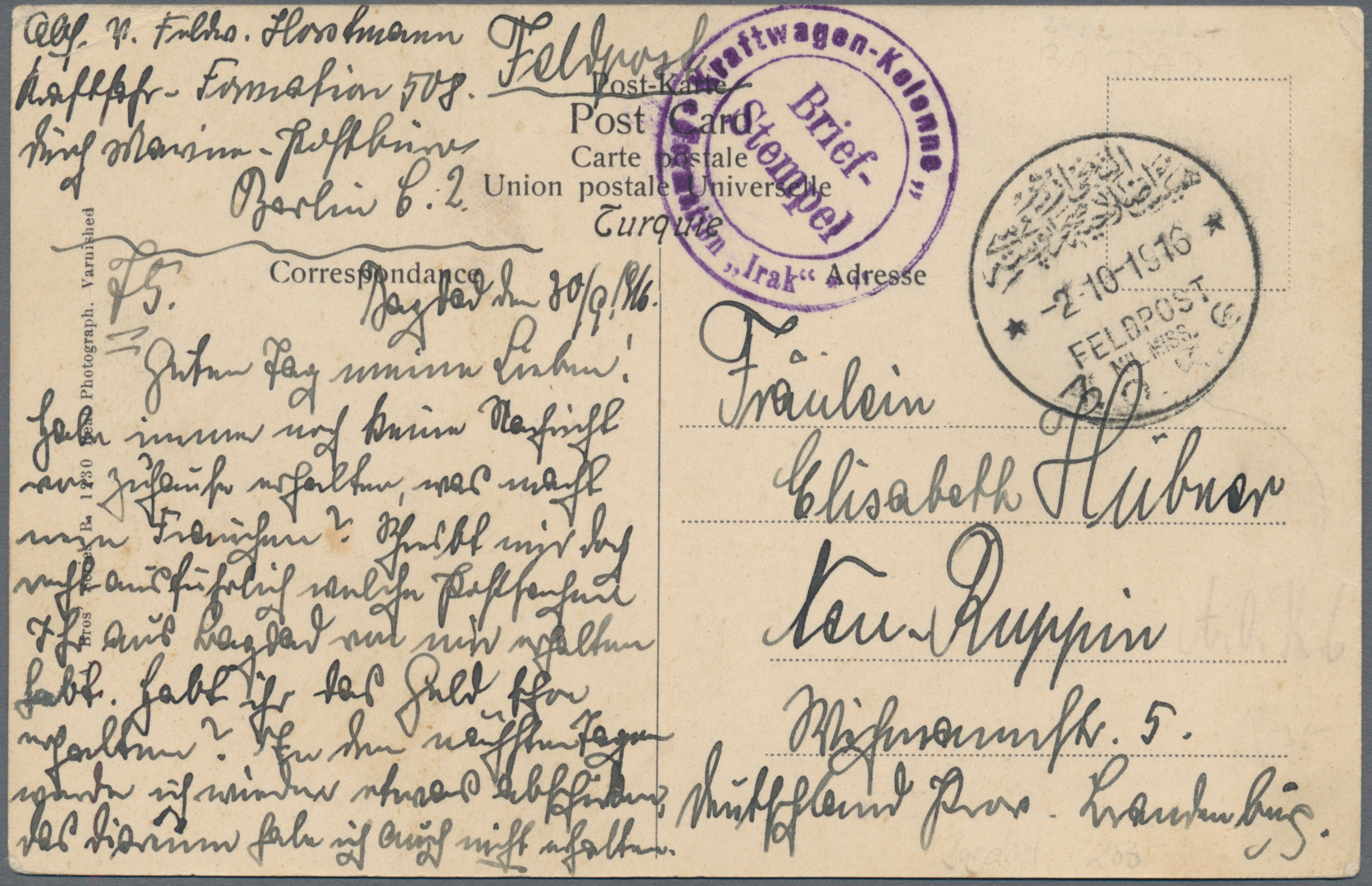 Lot 05507 - Militärmission in der Türkei - Auktionshaus Christoph Gärtner GmbH & Co. KG 58th AUCTION - Day 2 Lot 05507 - Militärmission in der Türkei - Auktionshaus Christoph Gärtner GmbH & Co. KG 58th AUCTION - Day 2