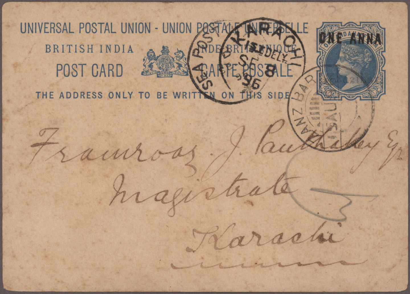 Lot 03096 - Zanzibar - Ganzsachen  -  Auktionshaus Christoph Gärtner GmbH & Co. KG 57th AUCTION - Day 2