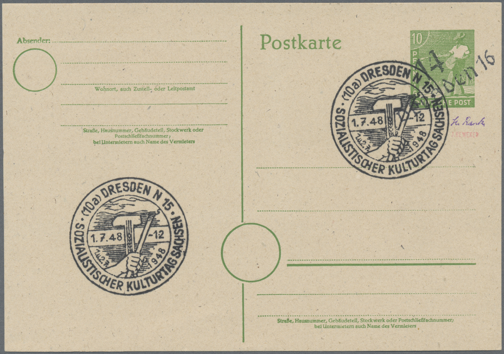 Lot 11498 - ddr - ganzsachen - Auktionshaus Christoph Gärtner GmbH & Co. KG 57th AUCTION - Day 5 Lot 11498 - ddr - ganzsachen - Auktionshaus Christoph Gärtner GmbH & Co. KG 57th AUCTION - Day 5