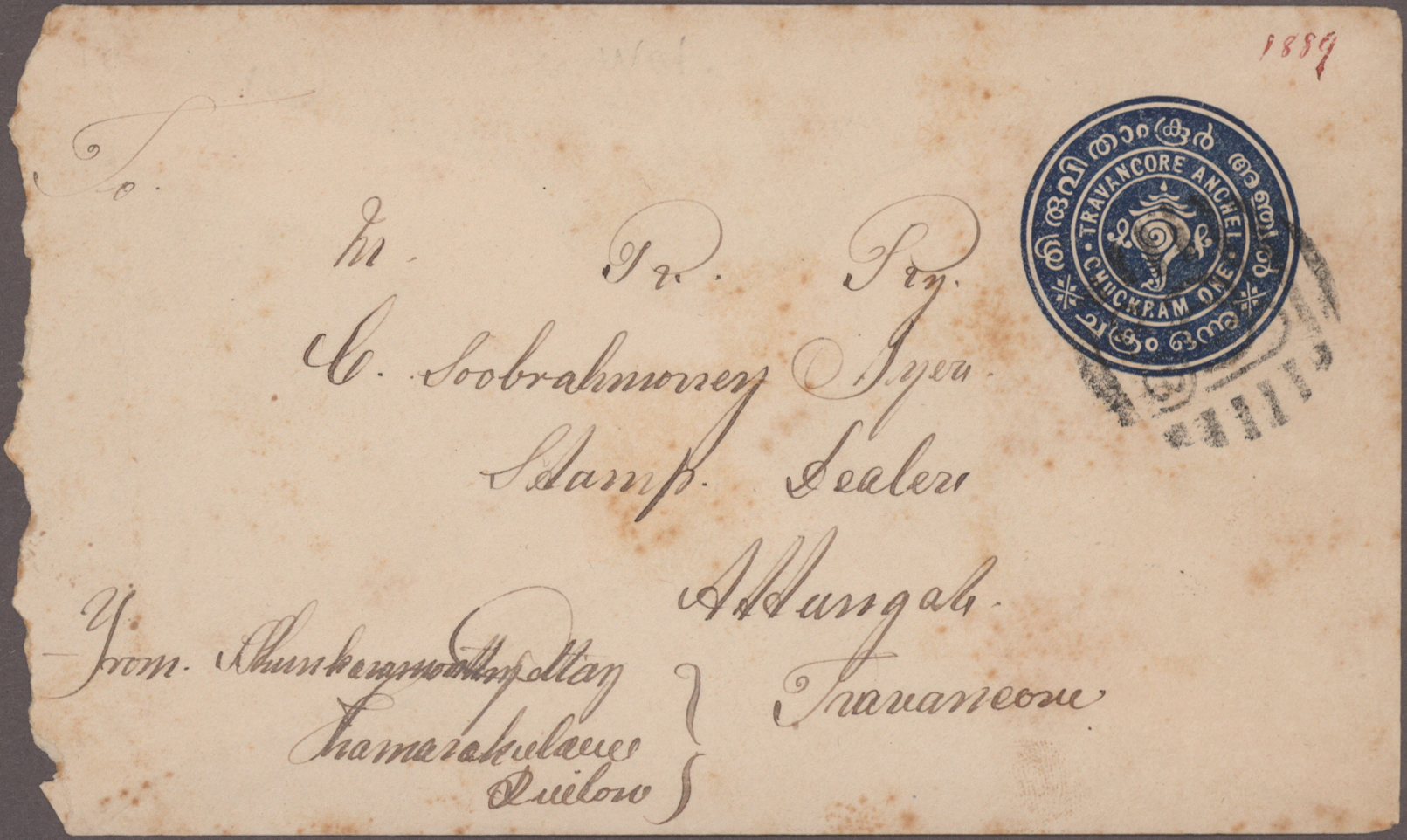 Lot 02243 - Indien - Feudalstaaten - Travancore  -  Auktionshaus Christoph Gärtner GmbH & Co. KG 57th AUCTION - Day 2