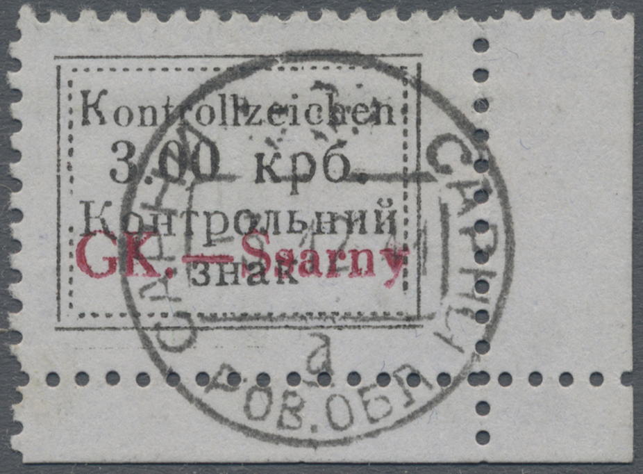 Lot 06124 - Dt. Besetzung II WK - Ukraine - Sarny  -  Auktionshaus Christoph Gärtner GmbH & Co. KG 57th AUCTION - Day 3