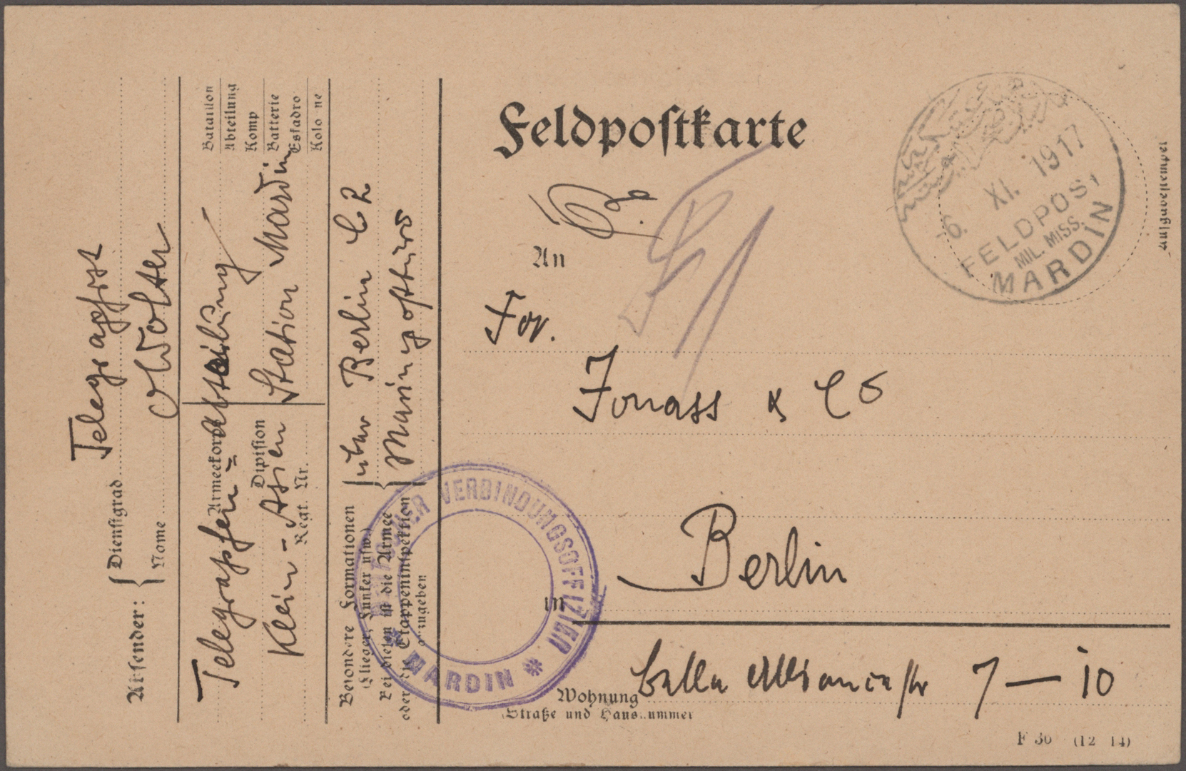Lot 14430 - Militärmission in der Türkei  -  Auktionshaus Christoph Gärtner GmbH & Co. KG 58th AUCTION - Day 5