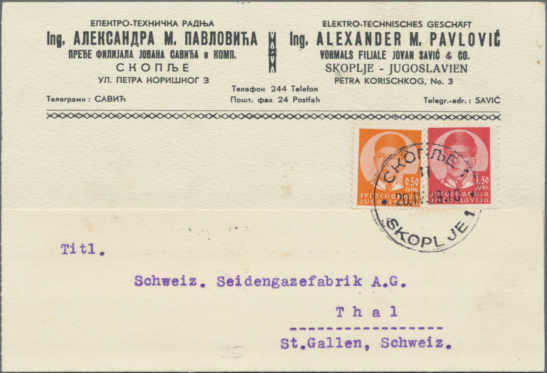 Lot 06473 - jugoslawien  -  Auktionshaus Christoph Gärtner GmbH & Co. KG 53rd AUCTION - Day 4, Collections Overseas, Air & Shipmail, Thematics, Europe