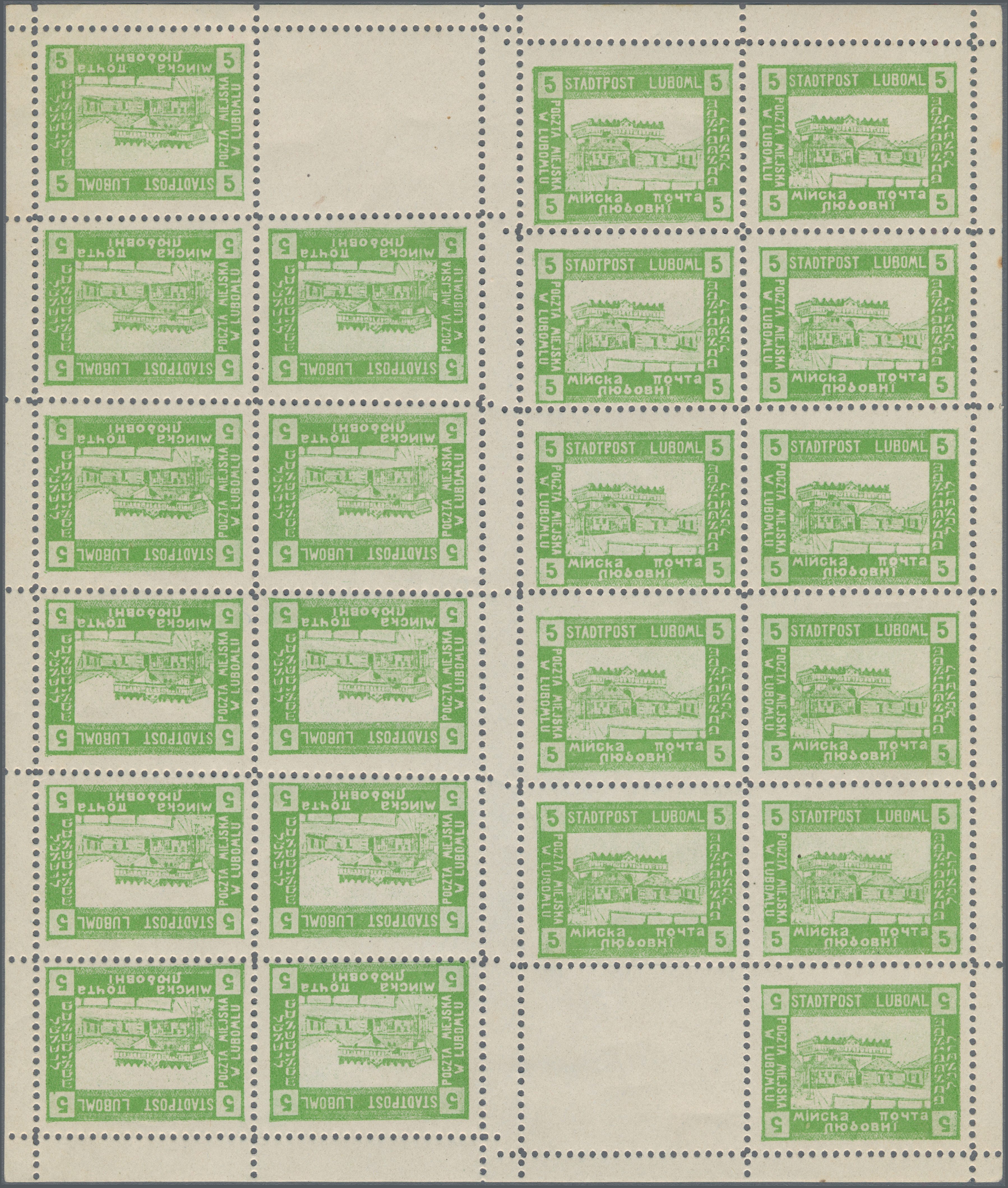 Lot 12587 - polen - Auktionshaus Christoph Gärtner GmbH & Co. KG 58th AUCTION - Day 4 Lot 12587 - polen - Auktionshaus Christoph Gärtner GmbH & Co. KG 58th AUCTION - Day 4