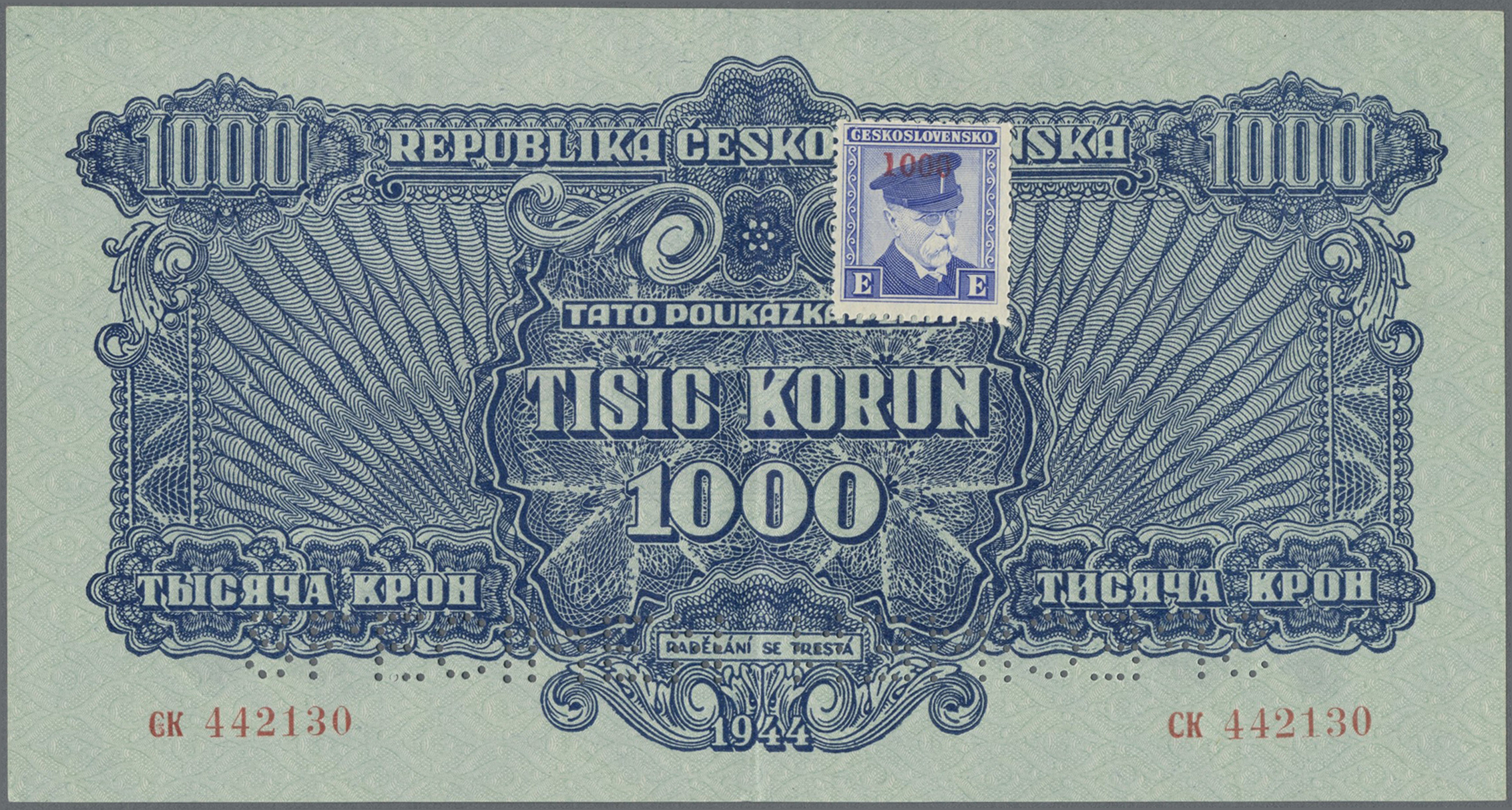 Lot 00166 - Czechoslovakia / Tschechoslowakei | Banknoten - Auktionshaus Christoph Gärtner GmbH & Co. KG 57th AUCTION - Day 1 Lot 00166 - Czechoslovakia / Tschechoslowakei | Banknoten - Auktionshaus Christoph Gärtner GmbH & Co. KG 57th AUCTION - Day 1