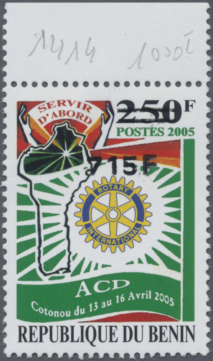 Lot 01354 - Benin  -  Auktionshaus Christoph Gärtner GmbH & Co. KG 53rd AUCTION - Day 2 Overseas, Europe
