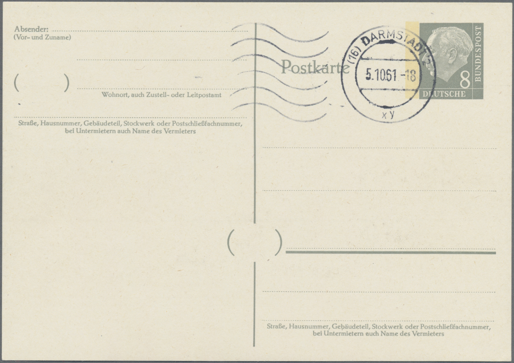 Lot 15431 - Bundesrepublik - Ganzsachen  -  Auktionshaus Christoph Gärtner GmbH & Co. KG 58th AUCTION - Day 5