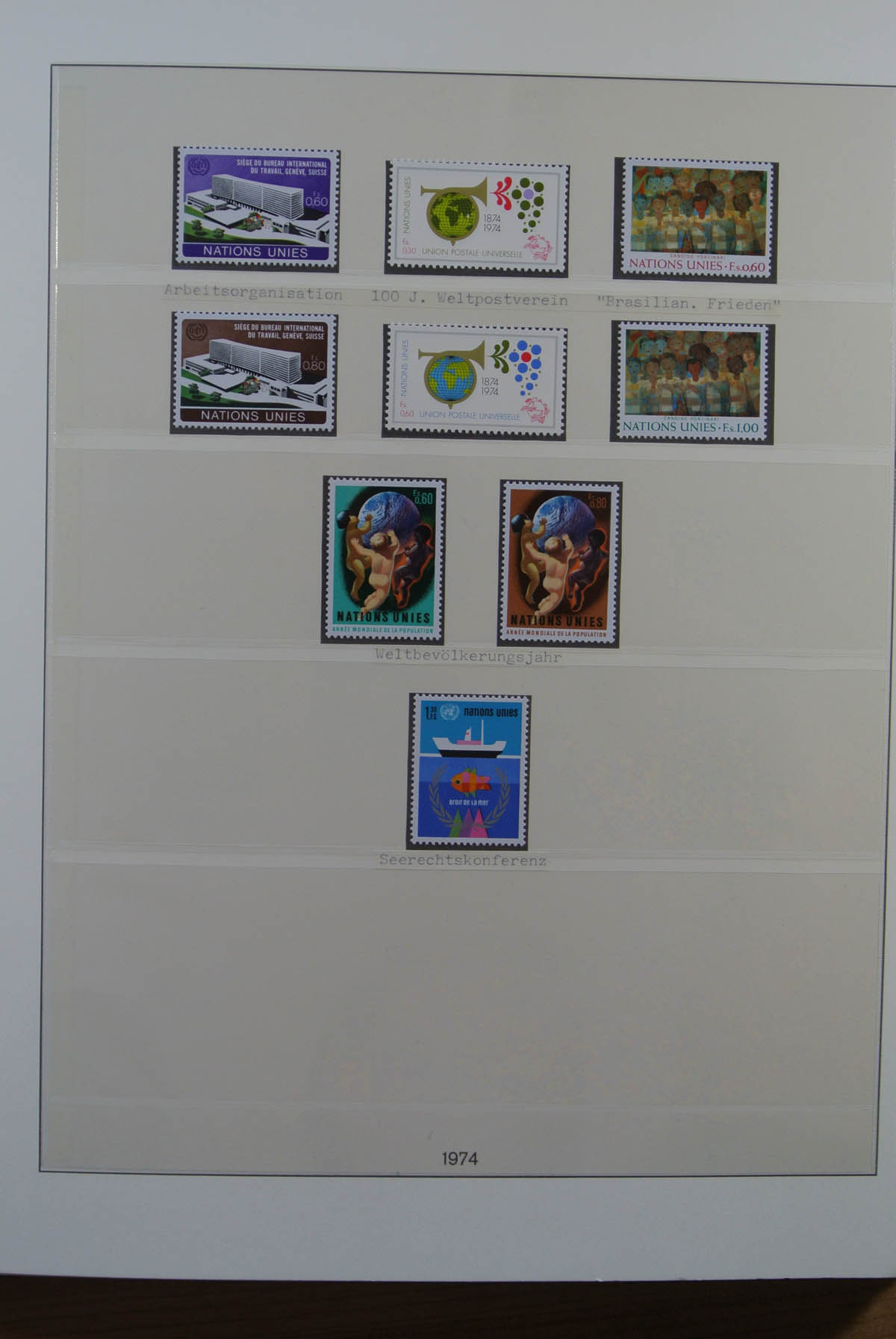 Stamp Auction - Vereinte Nationen - Genf / Wien - Auction #40 Europe ...
