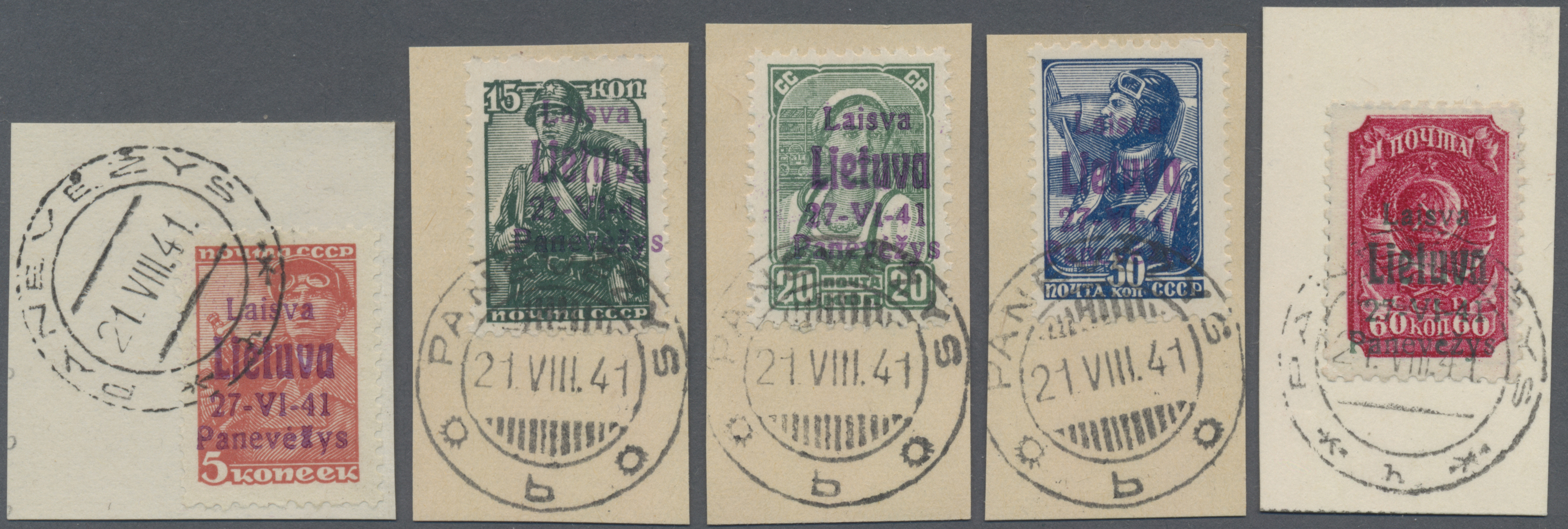 Stamp Auction - Dt. Besetzung II WK - Litauen - Ponewesch (Panevezys ...