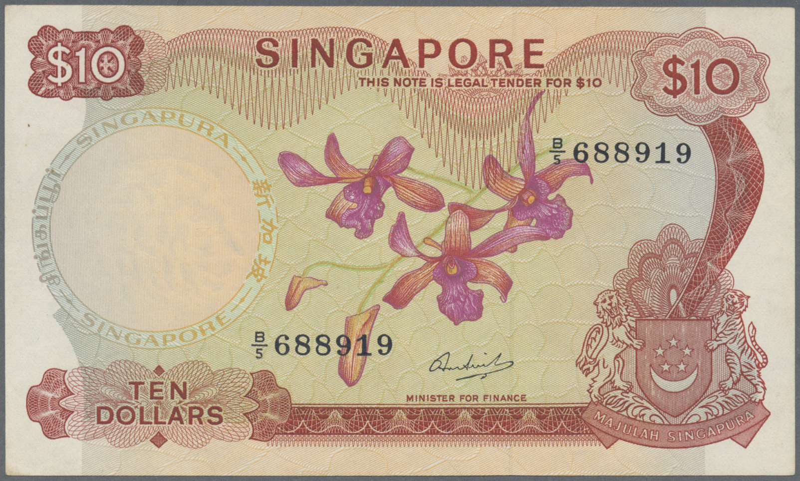 lot # 1894 - singapore / singapur | banknoten