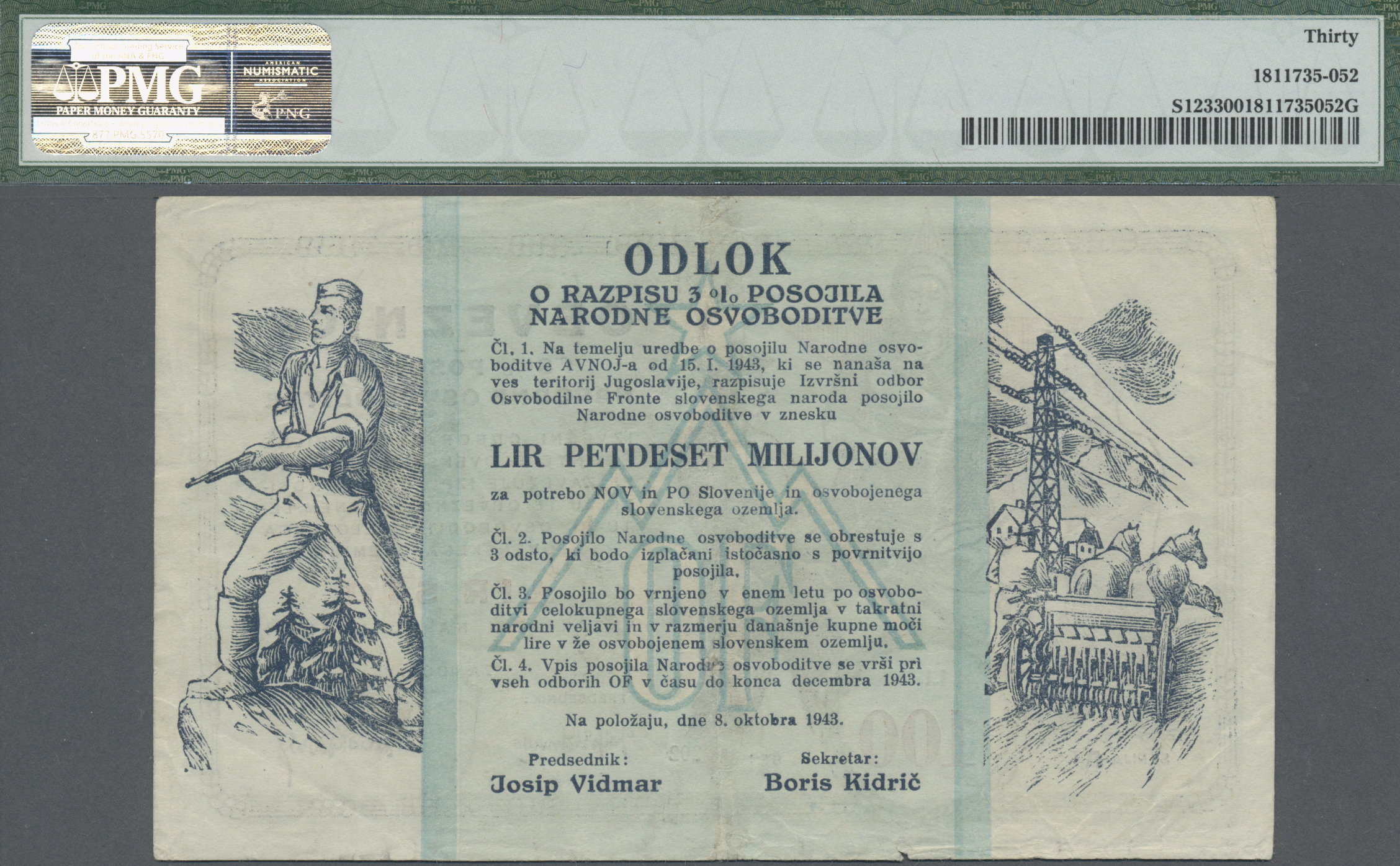 lot # 2293 - yugoslavia / jugoslavien | banknoten