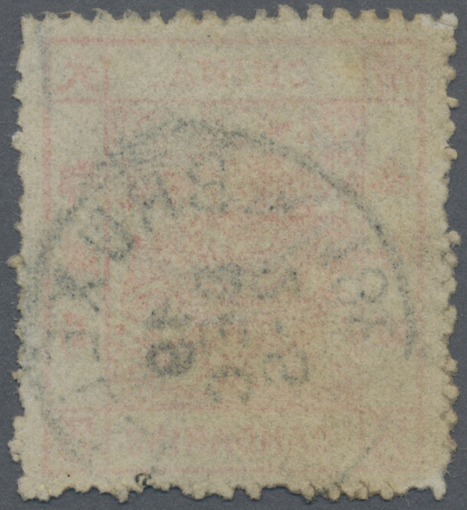 Stamp Auction - China - Asia / Overseas Auction #42 Day 3, lot 4136