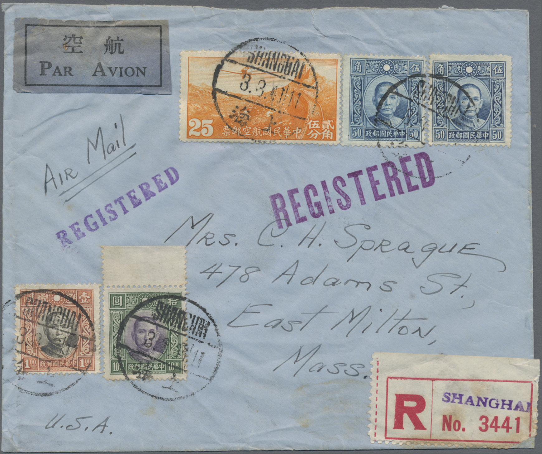 Stamp Auction - China - 52nd Auction - All World stamps & covers - Day ...